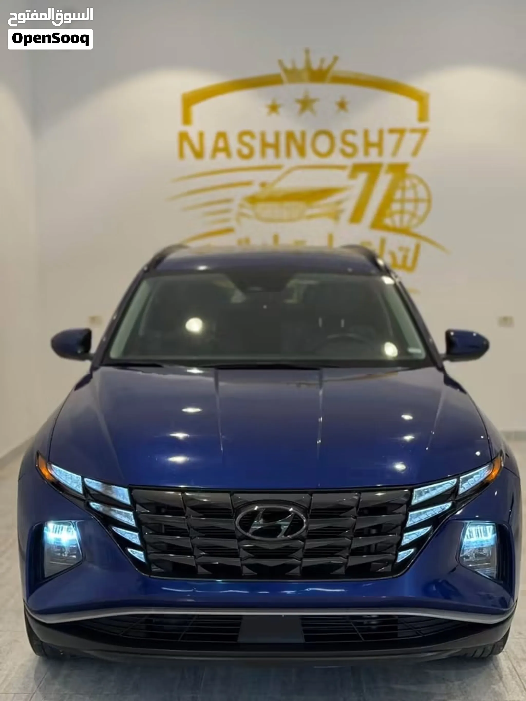 توسان 2024