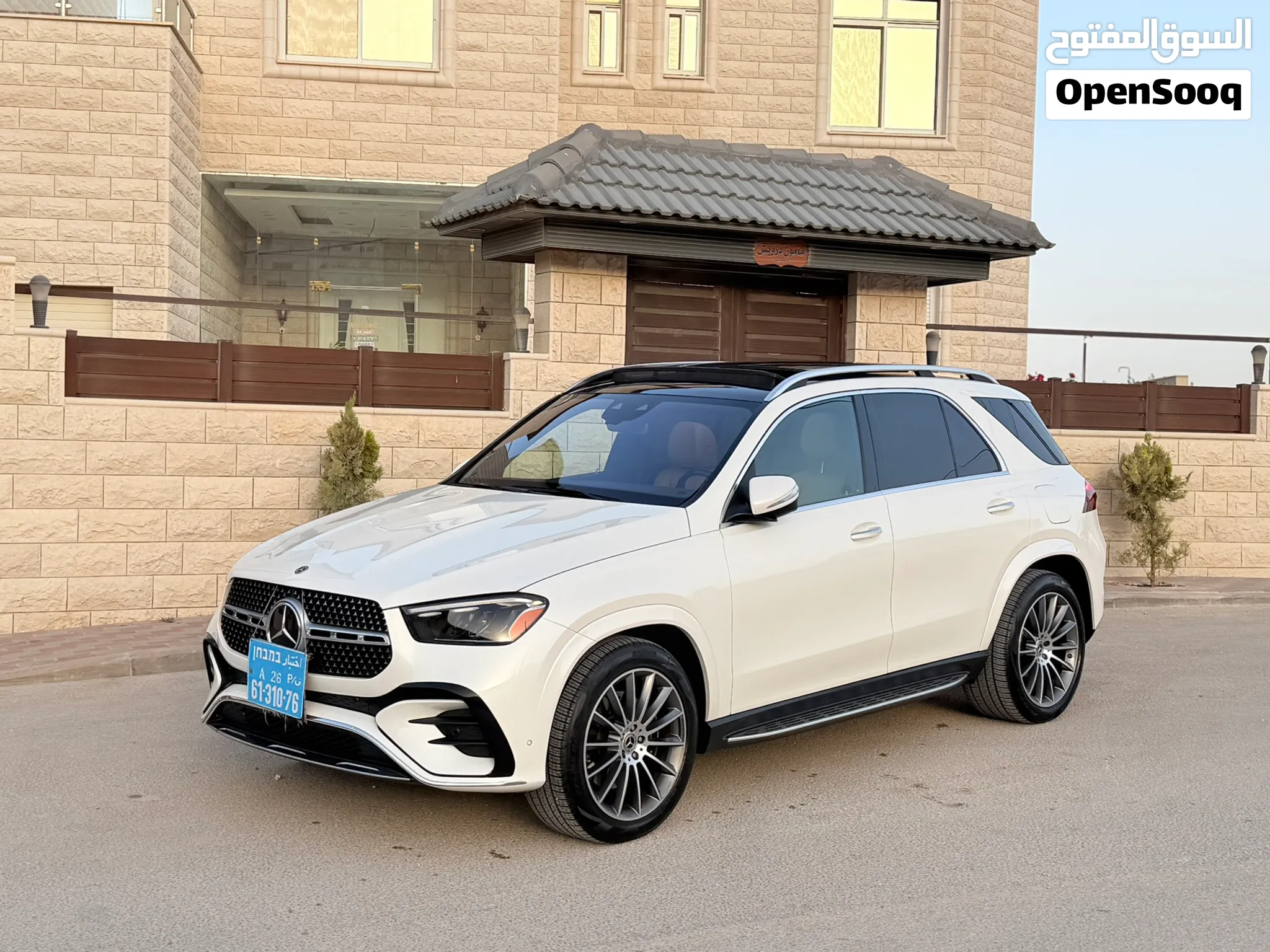 Mercedes GLE 450e 2024 بسعر الاقل والافضل