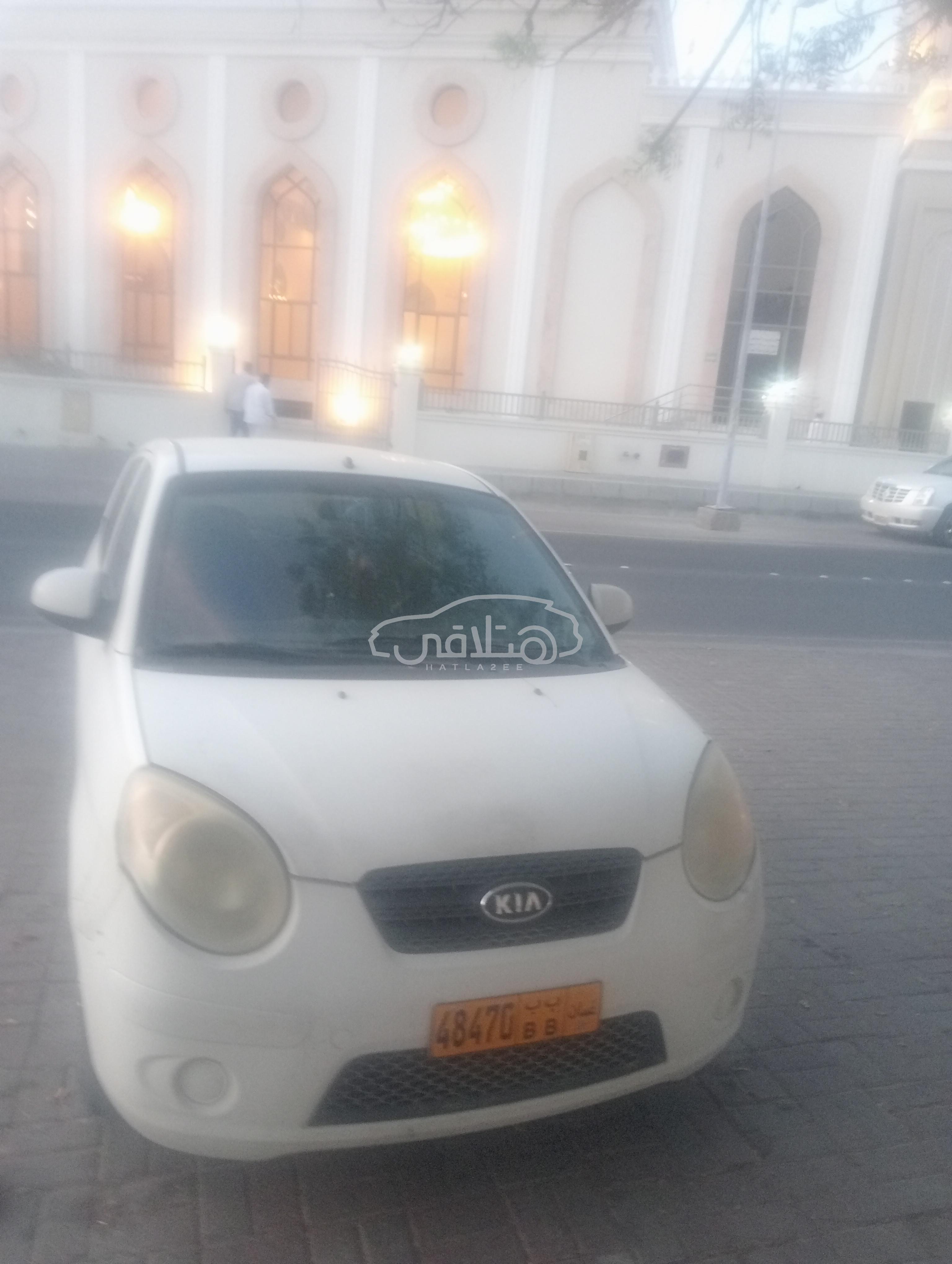كيا بيكانتو 2008 للبيع العامرات