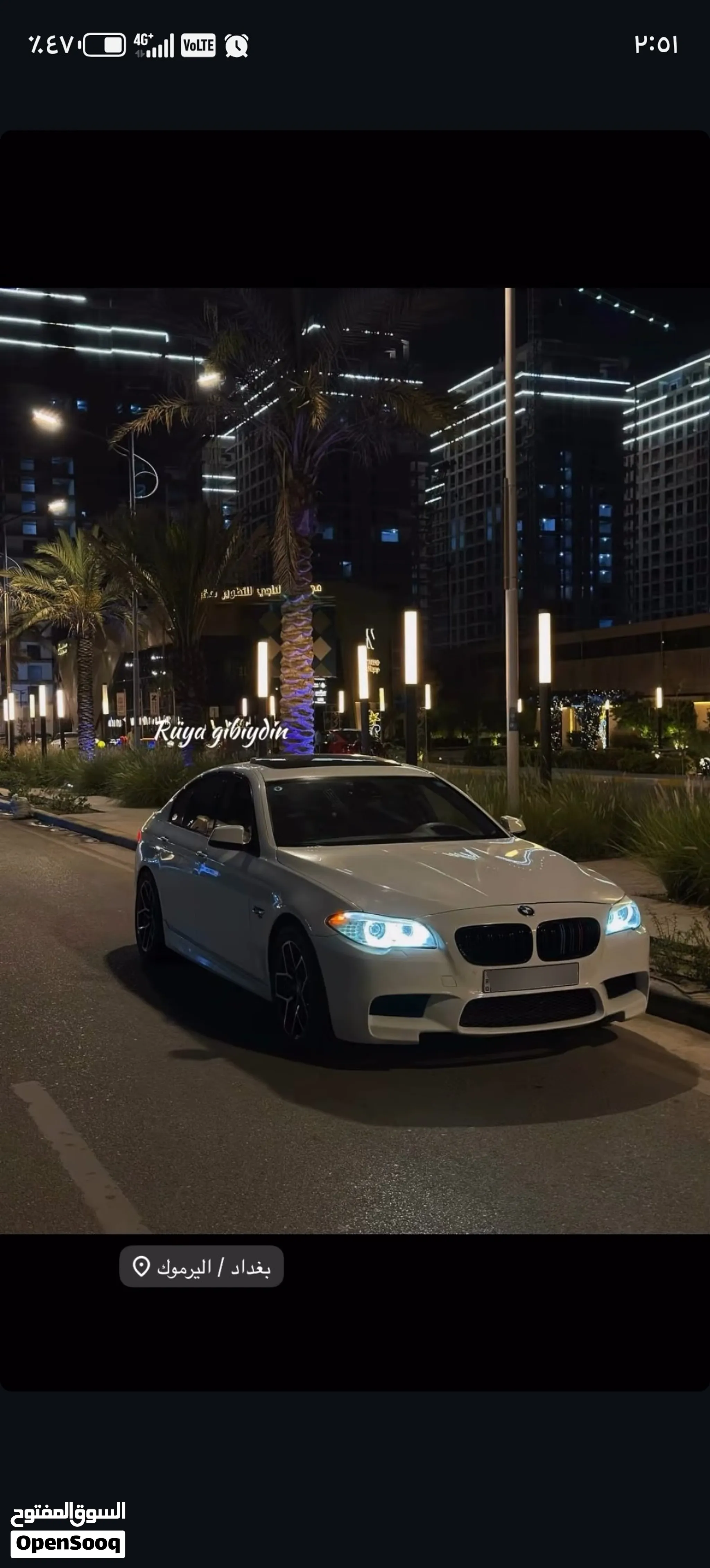 Bmw 2011