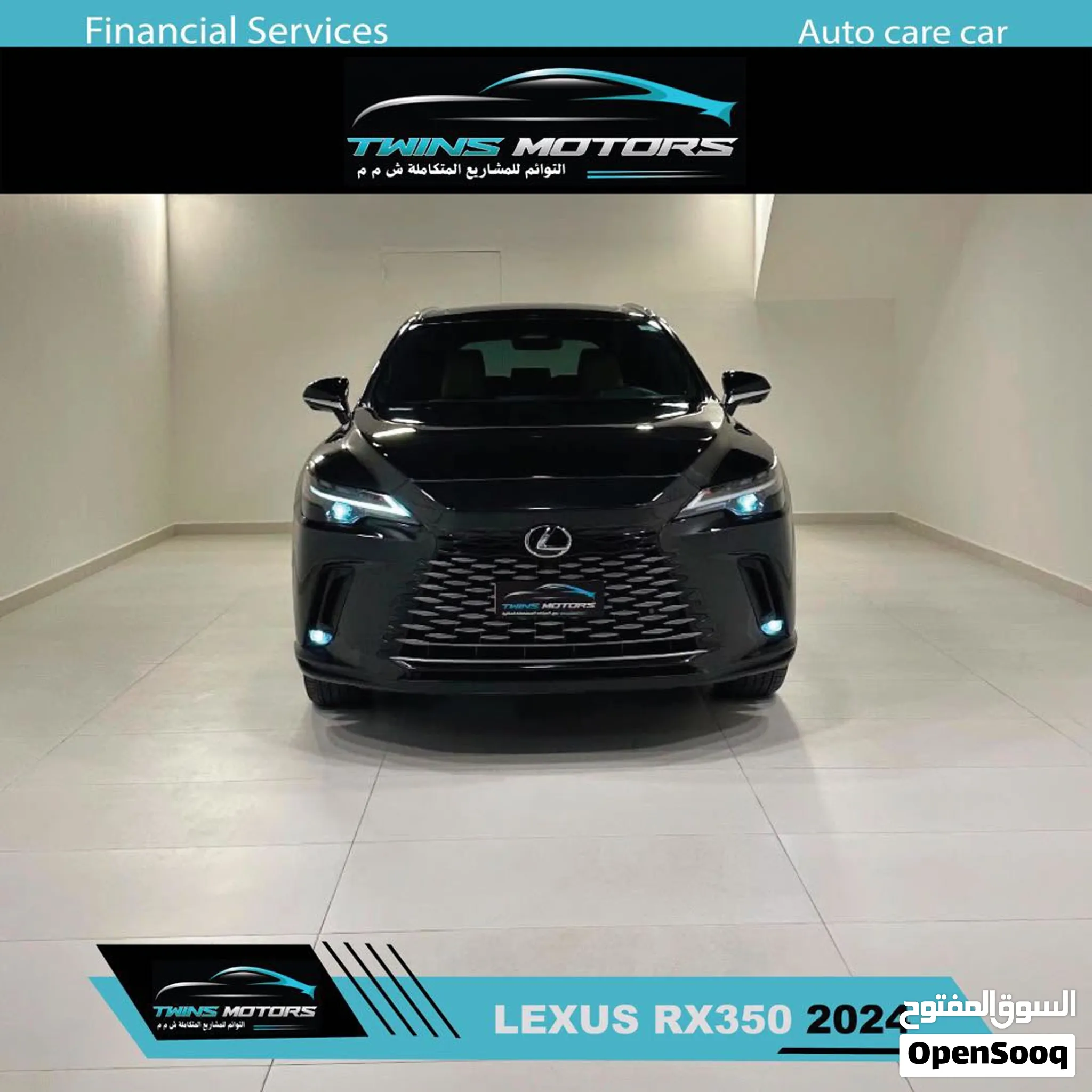 RX350 لكزس AWD موديل 2024