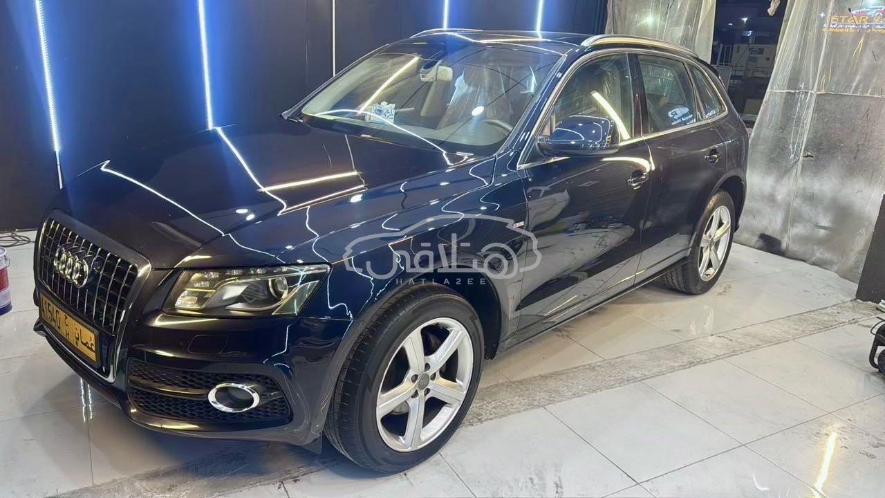 اودي Q5 2012 للبيع الحيل