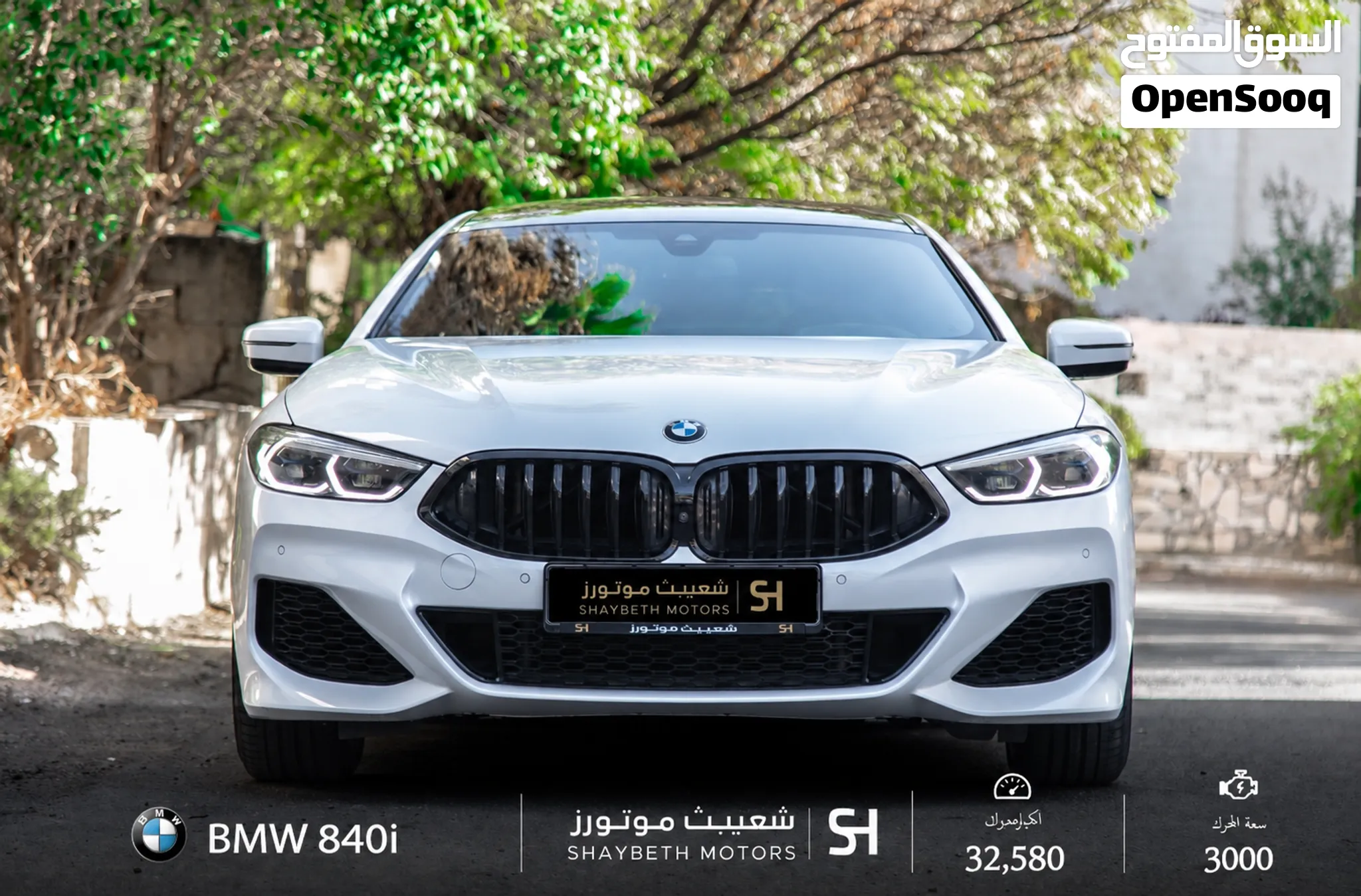 Bmw 840i M Package 2020 Gran Coupe