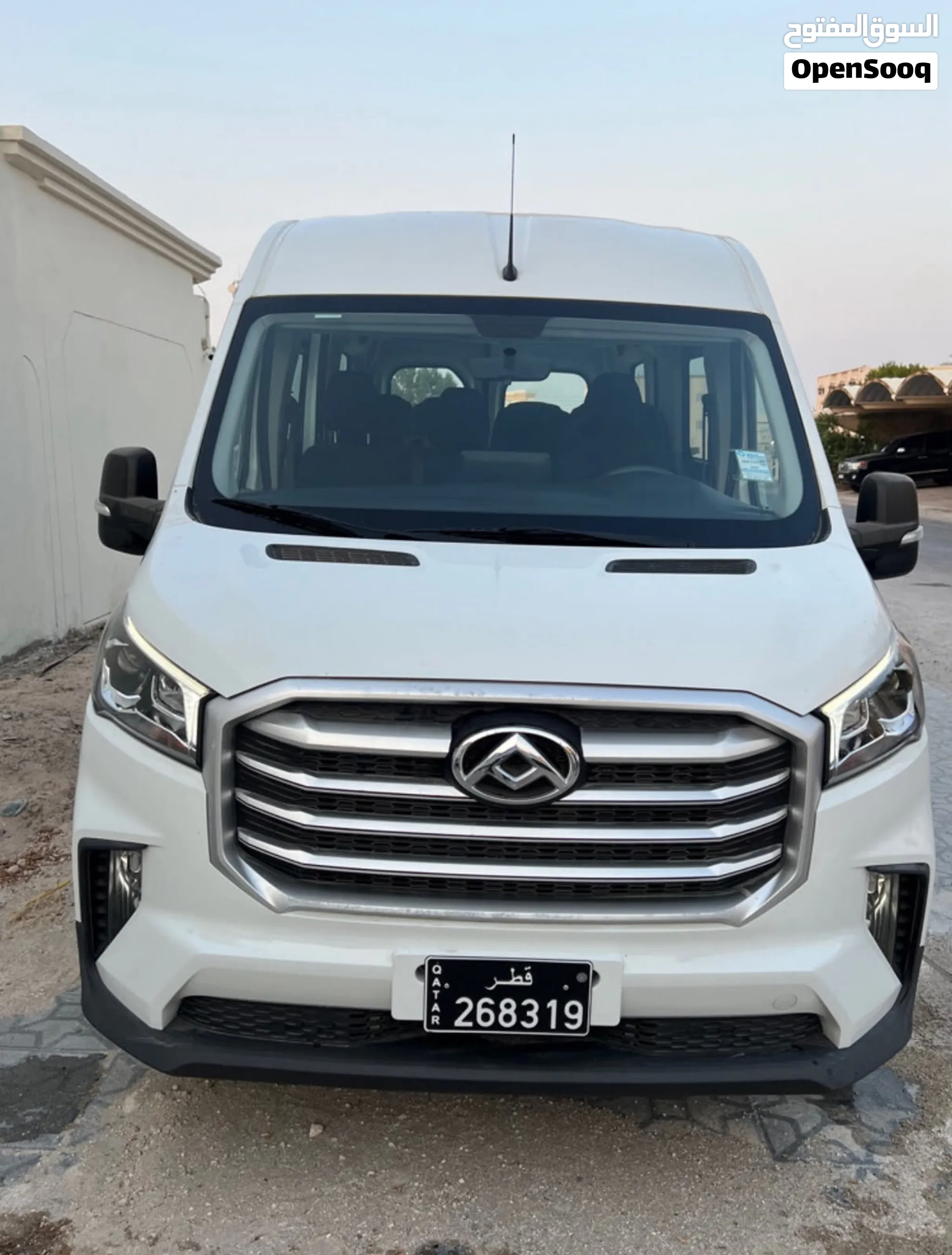 Maxus Deliver 9