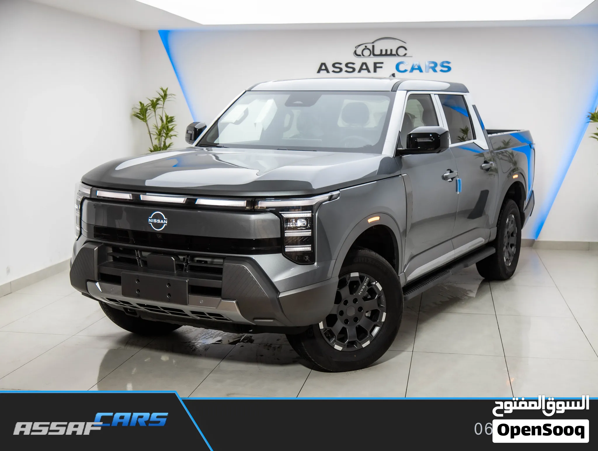 Nissan Frontier Pro Phev 2027 حصريا لدى عساف للسيارات