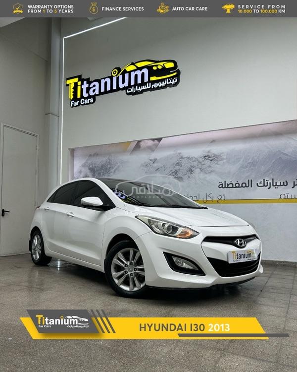 هيونداي I30 2013 للبيع المعبيلة