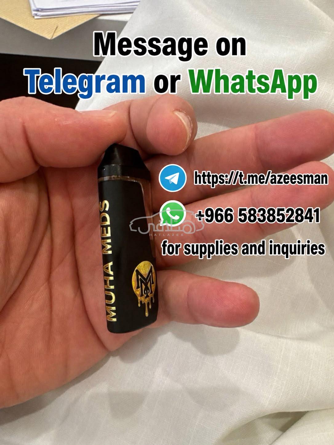 جى ام سى سفاري 2025 للبيع الرياض