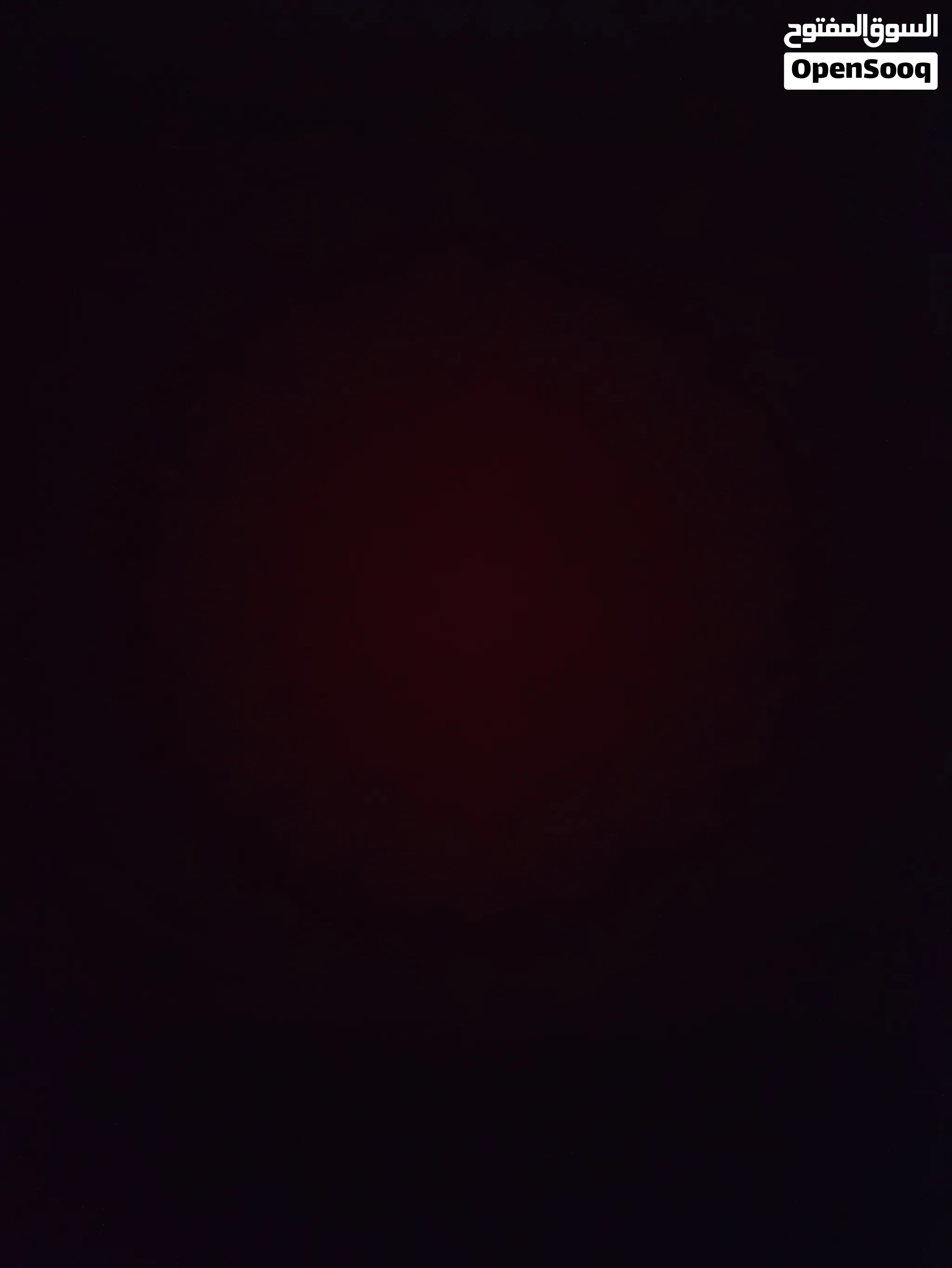 مطلوب تونسي نضيف
