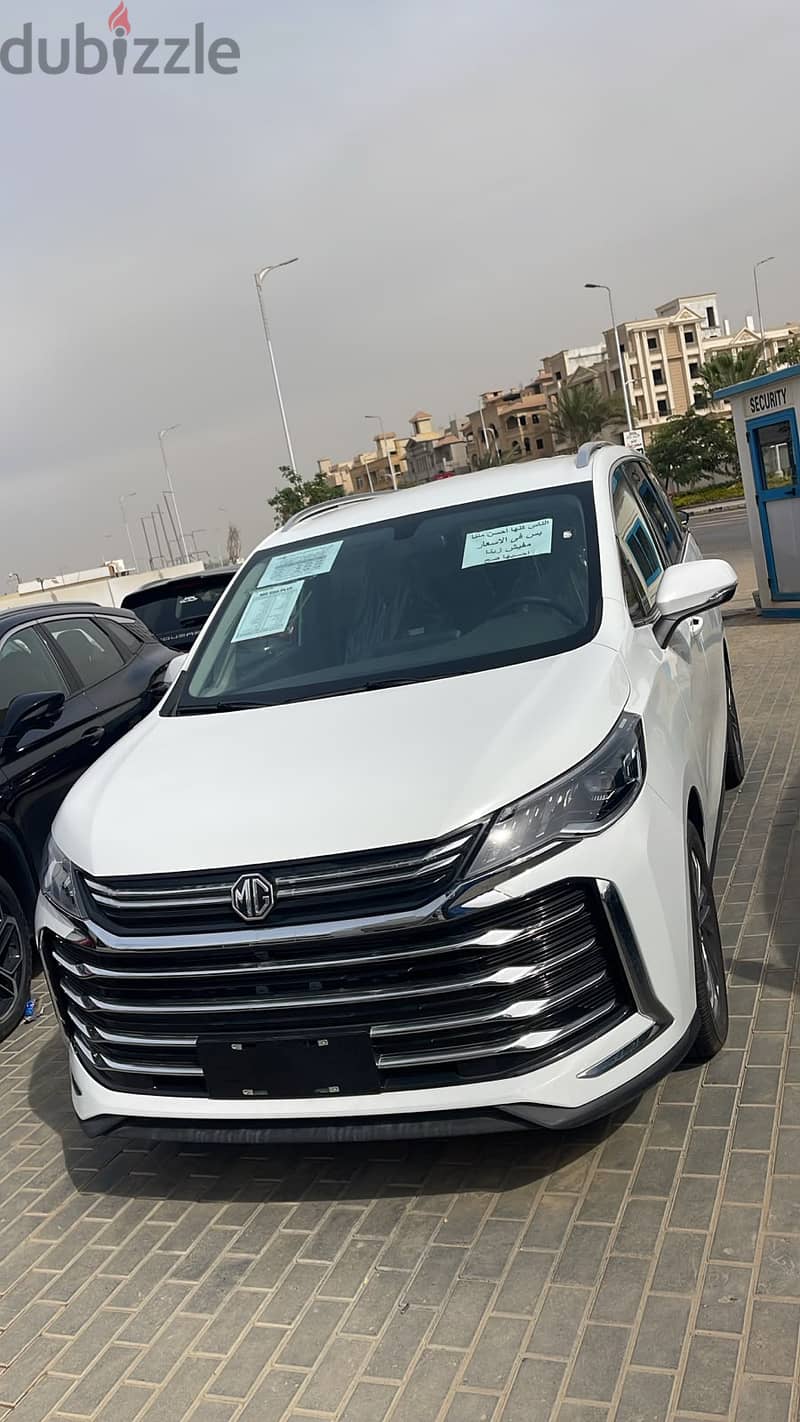 ام جى جي 50 2027 علي سنه بدون فوايد + قسطين هديه