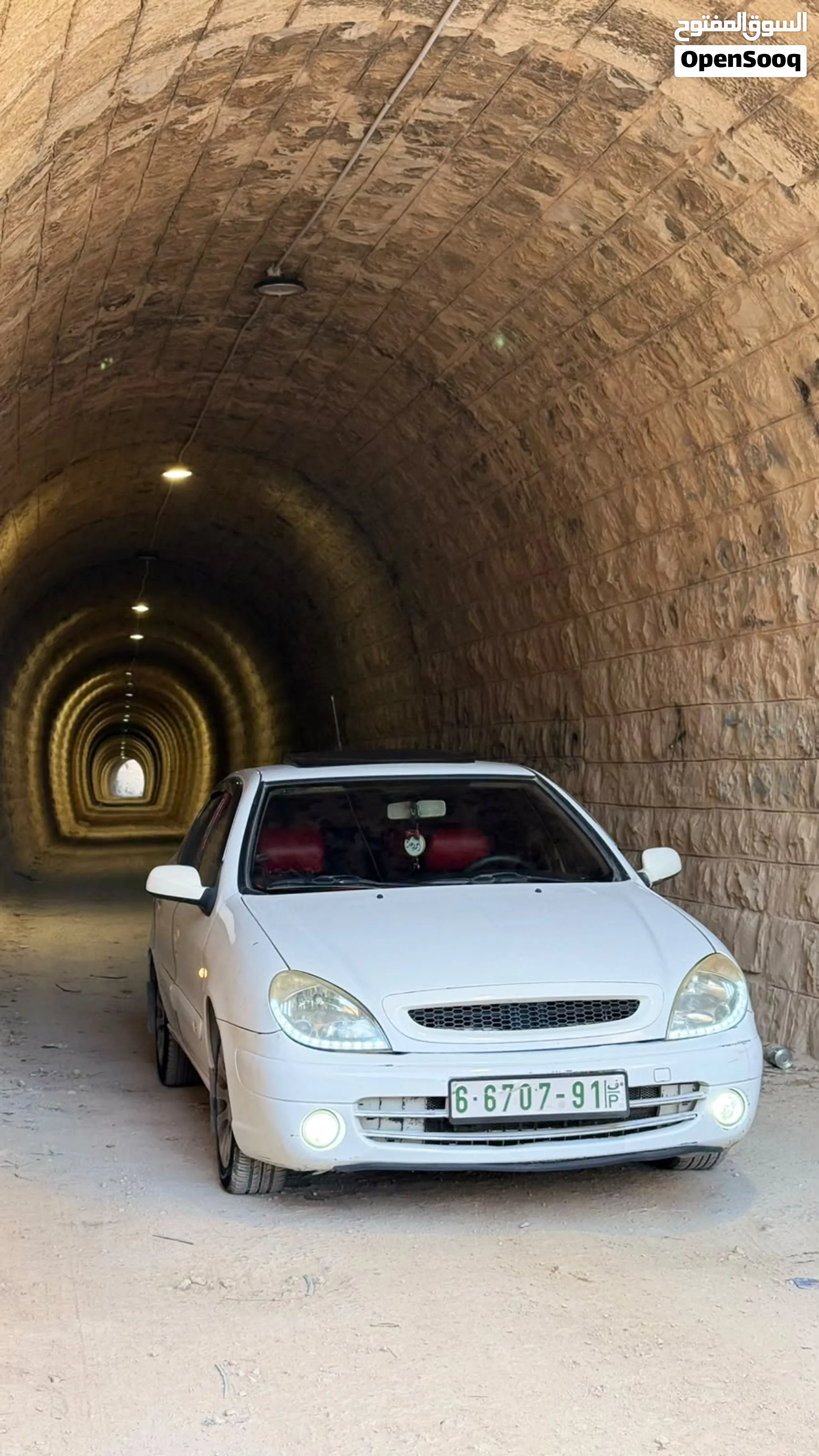 ستروين اكسار 2003