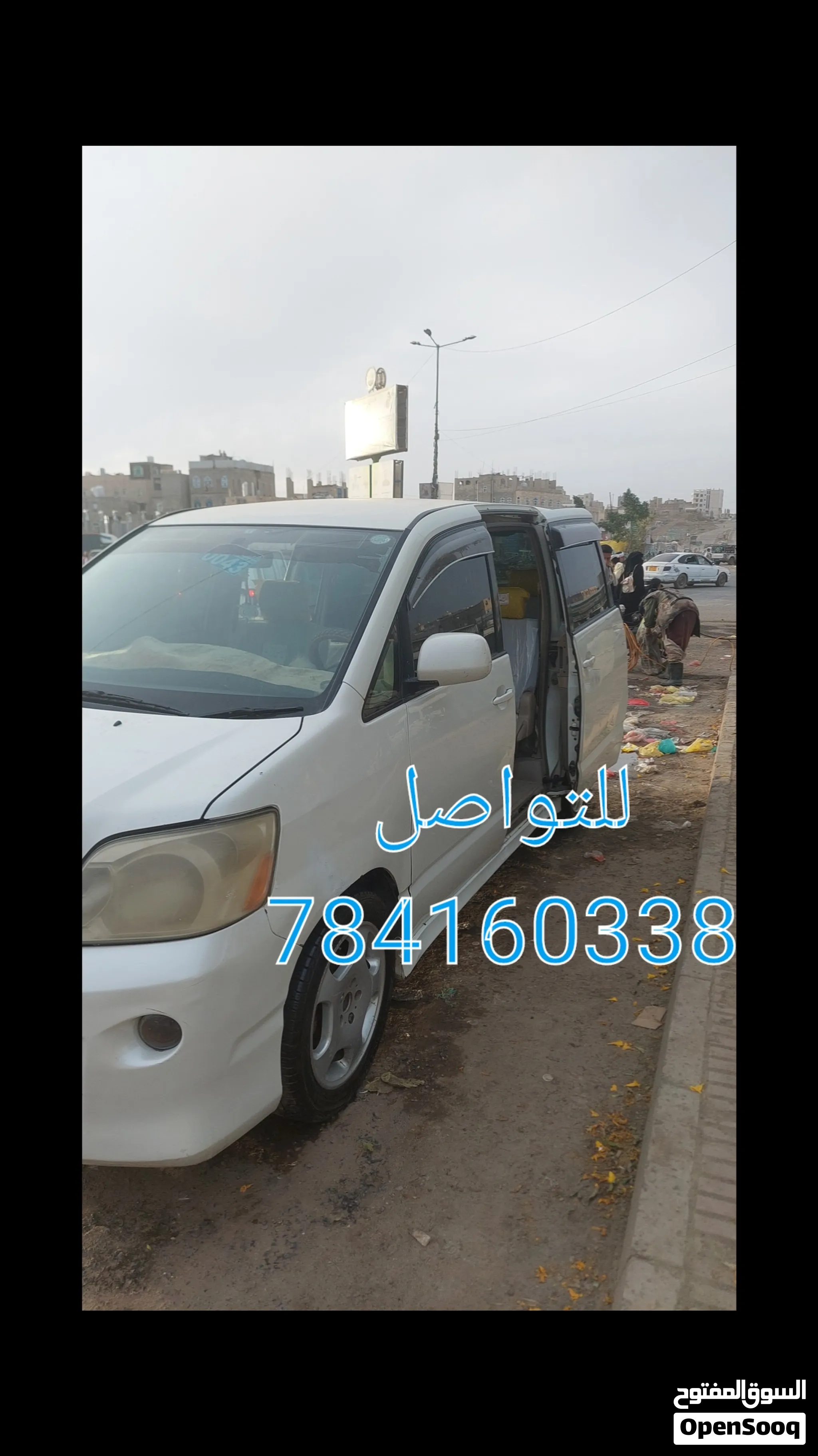 باص نوها للبيع موديل 2005