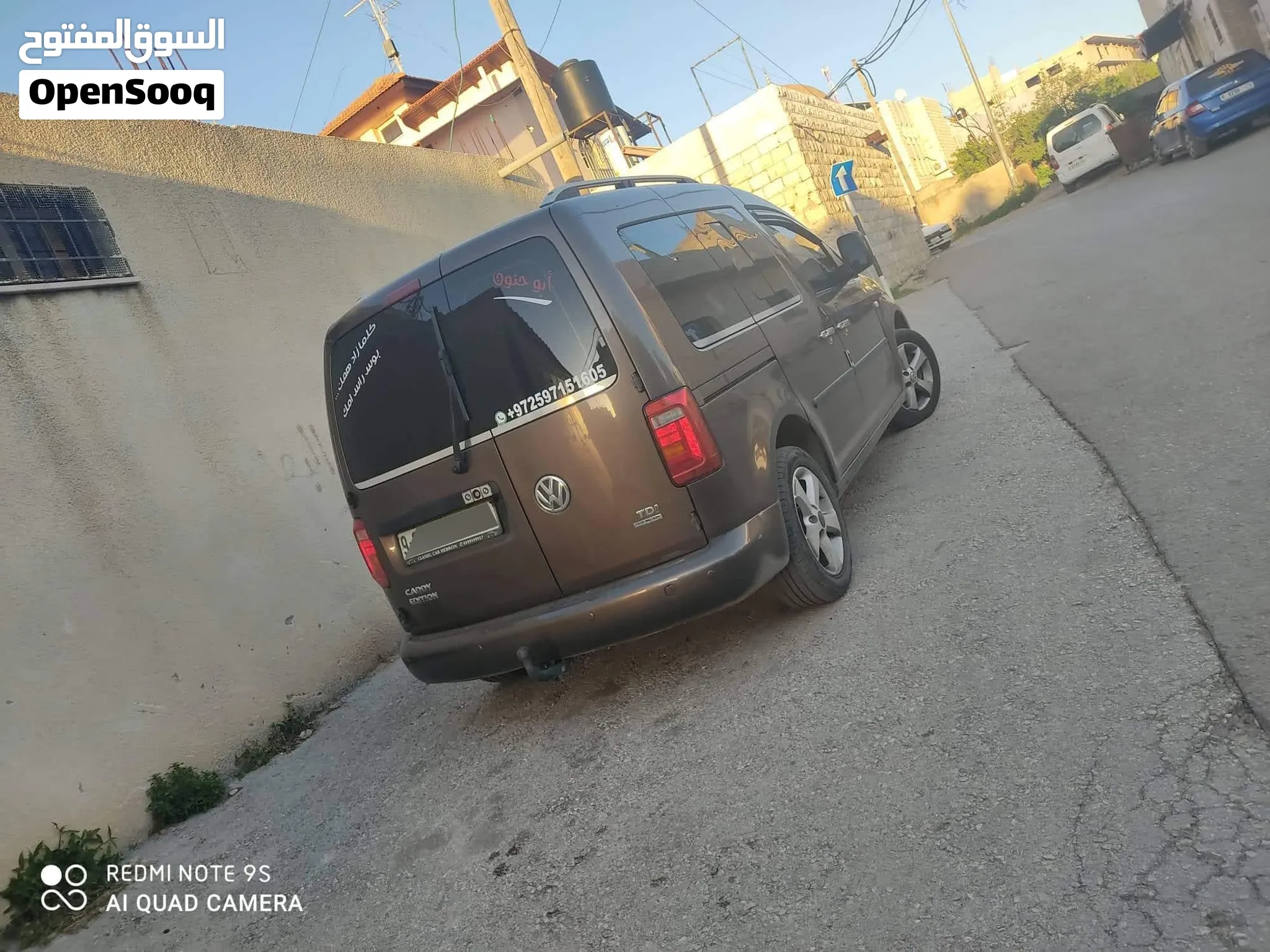 Cady 1.6 2015 6+1