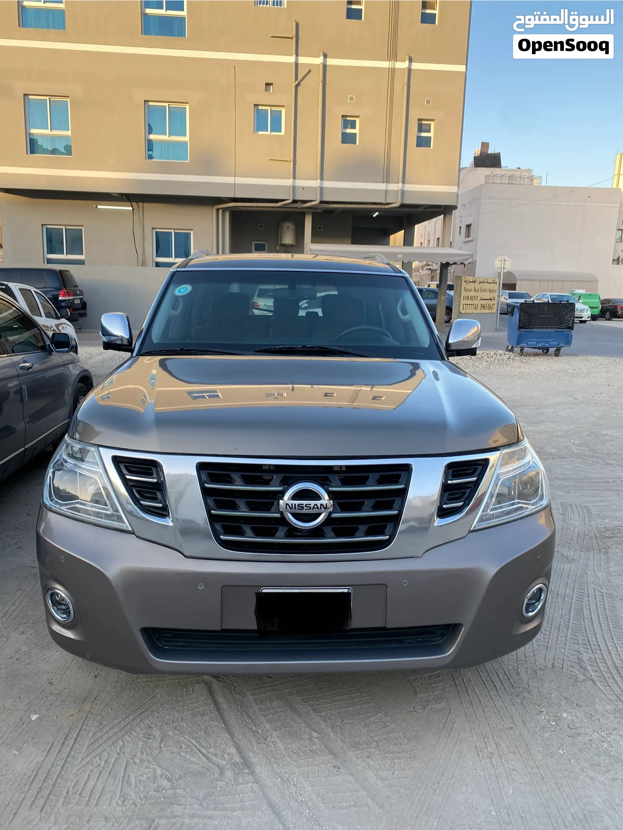 For sale or exchange للبيع او للبدل
