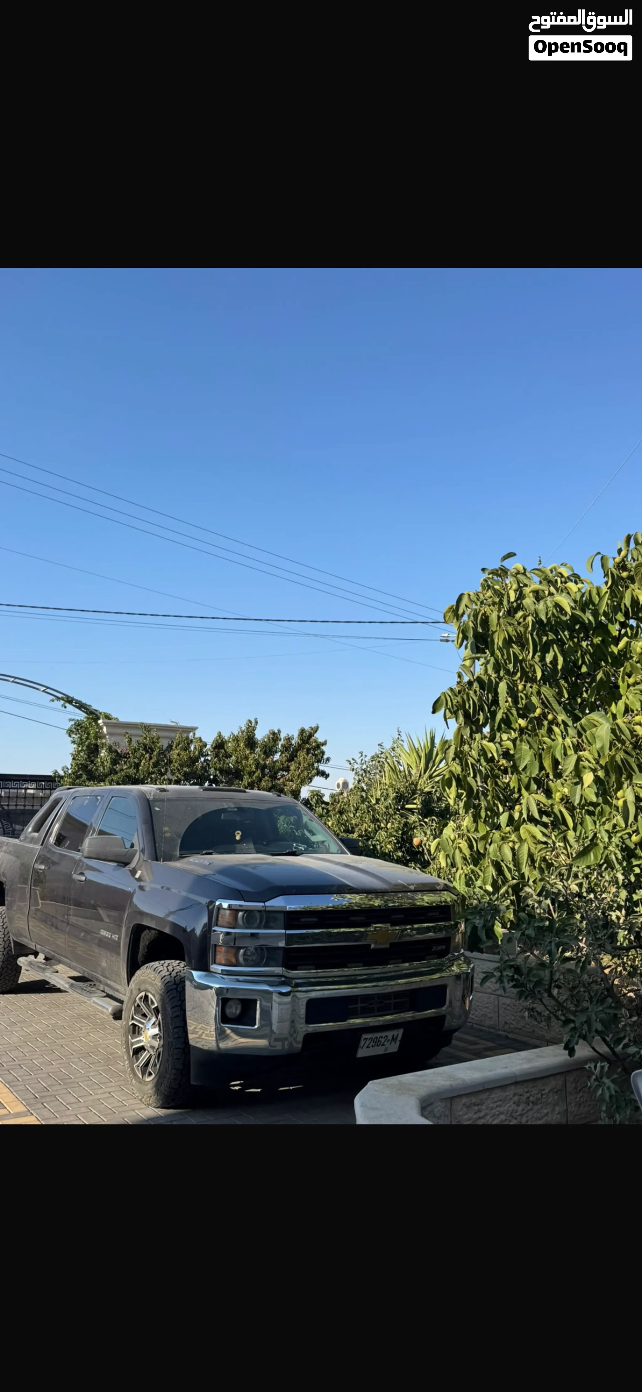 شيفورليه سيلفرادو (Chevrolet Silverado LT)موديل 2014