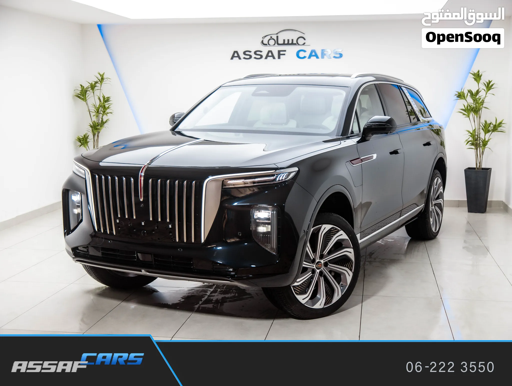 Hongqi EHS9 2025 وارد و كفالة الوكيل