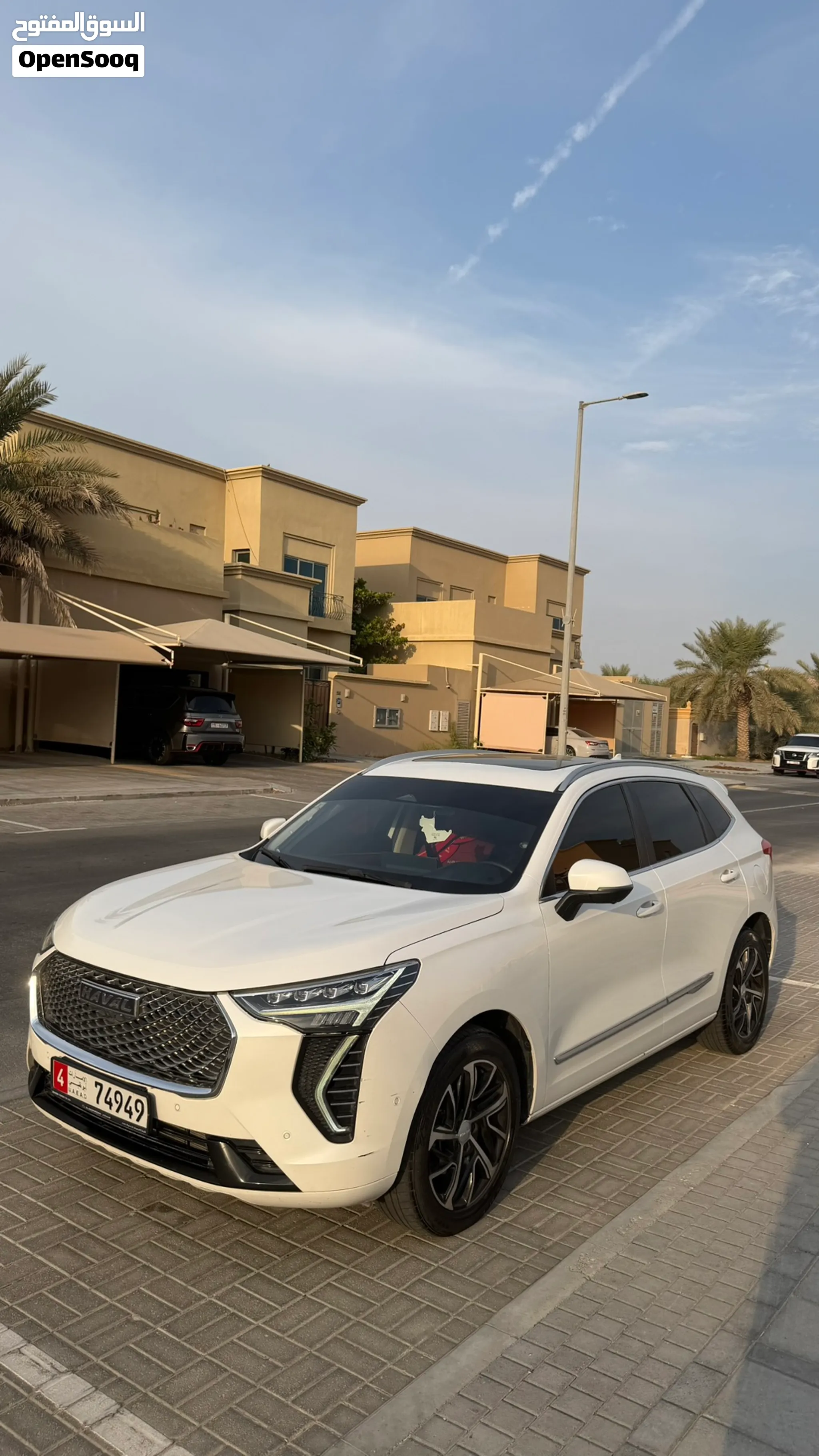 هافال جوليان 2022