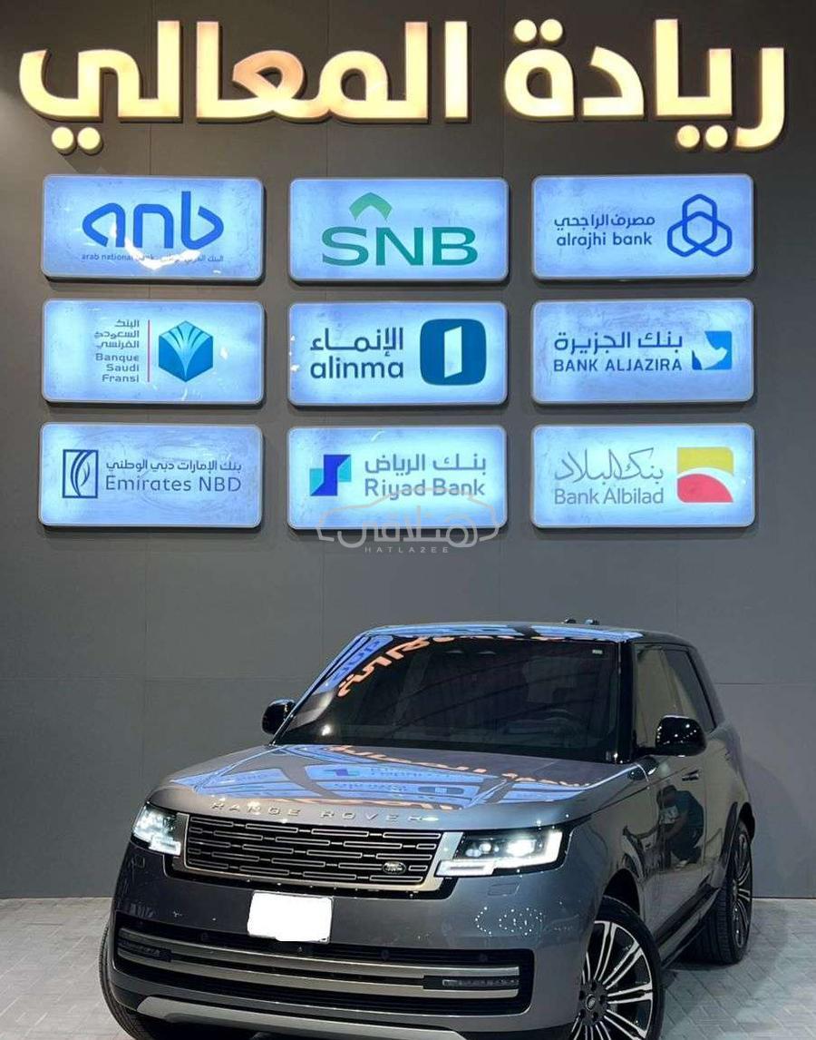 لاند روفر رنج روفر 2023 للبيع الرياض