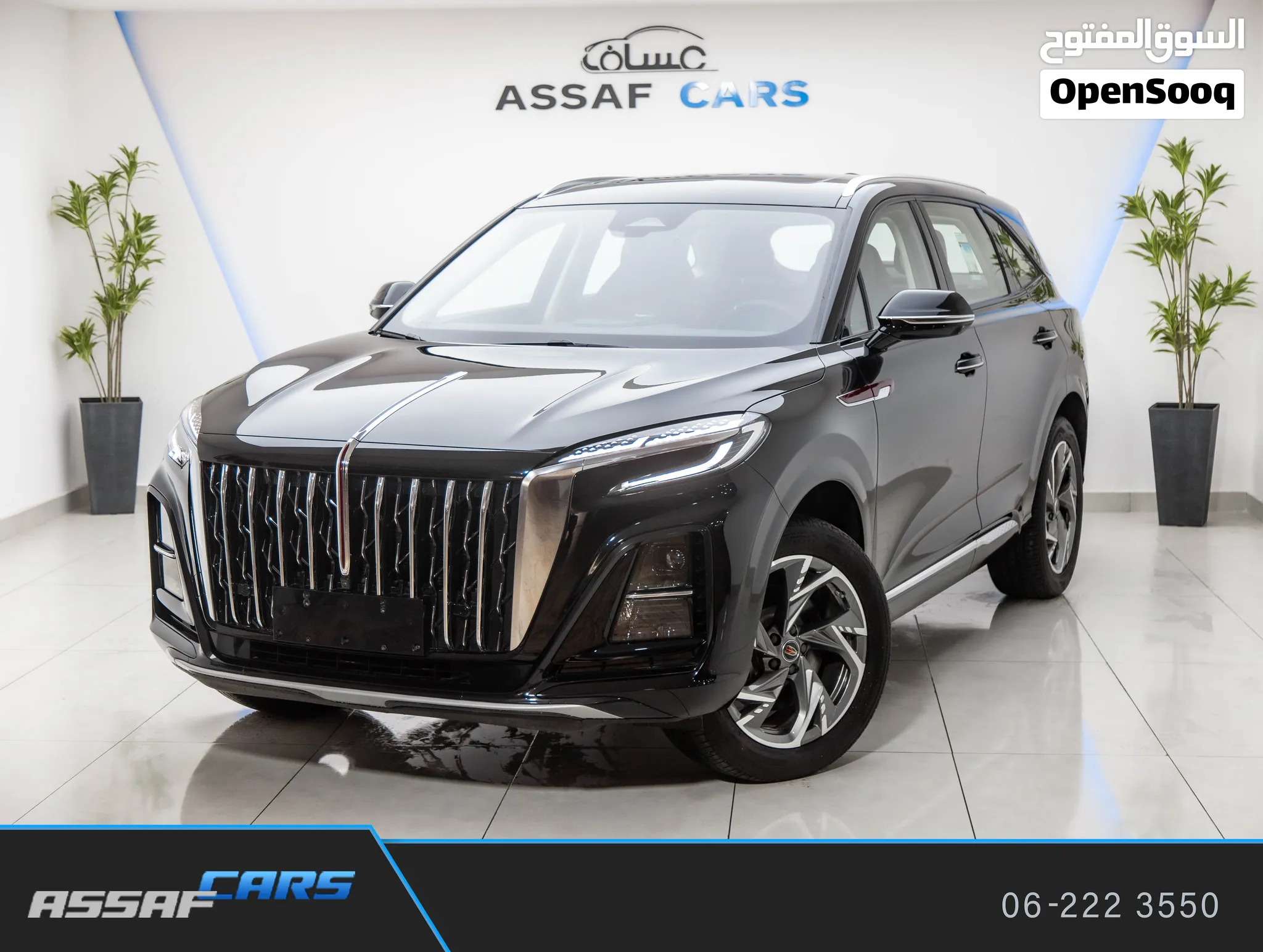 حصريا لدى عساف للسيارات Hongqi Hs3 35TD Gasoline 2026