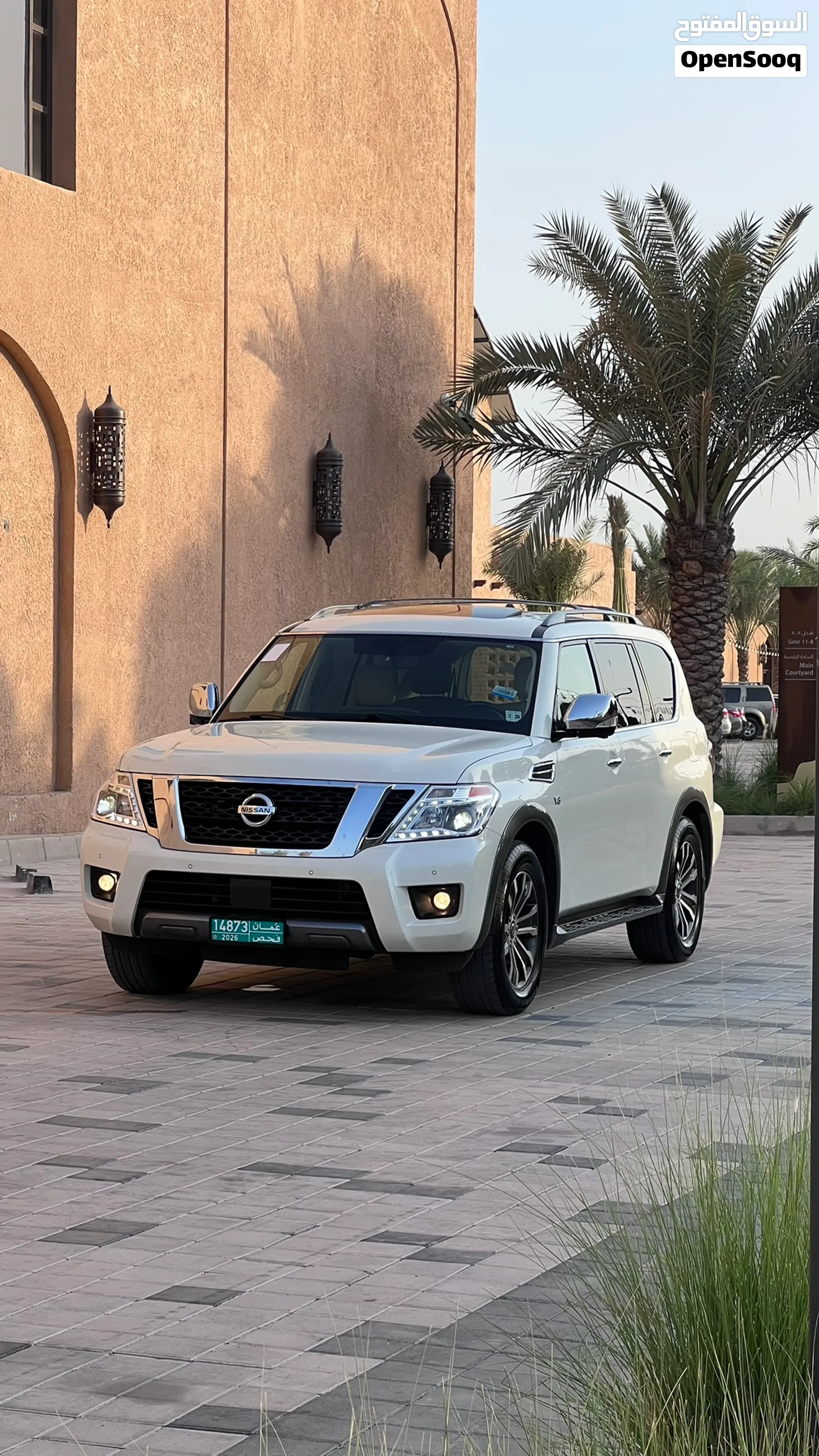 Nissan Armada 2020