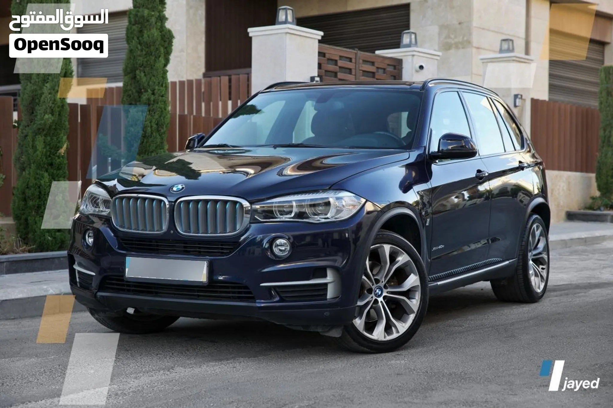 BMW X5 xDrive40e 2018