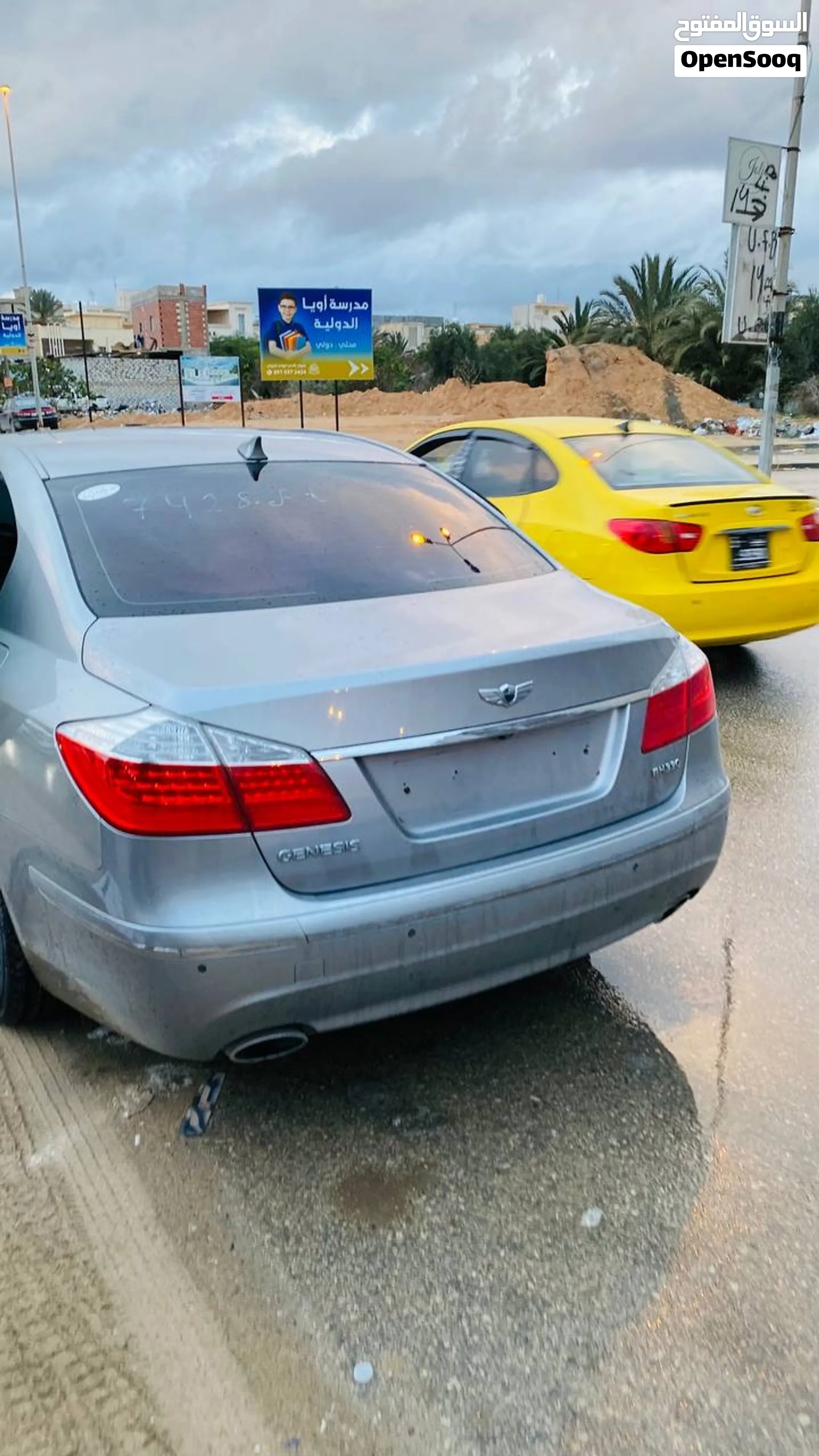 جينسس2010للبيع