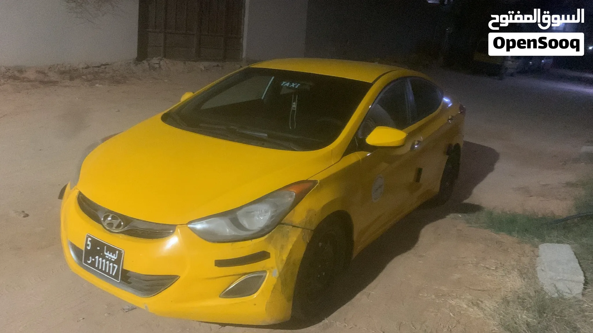 النترا 2013