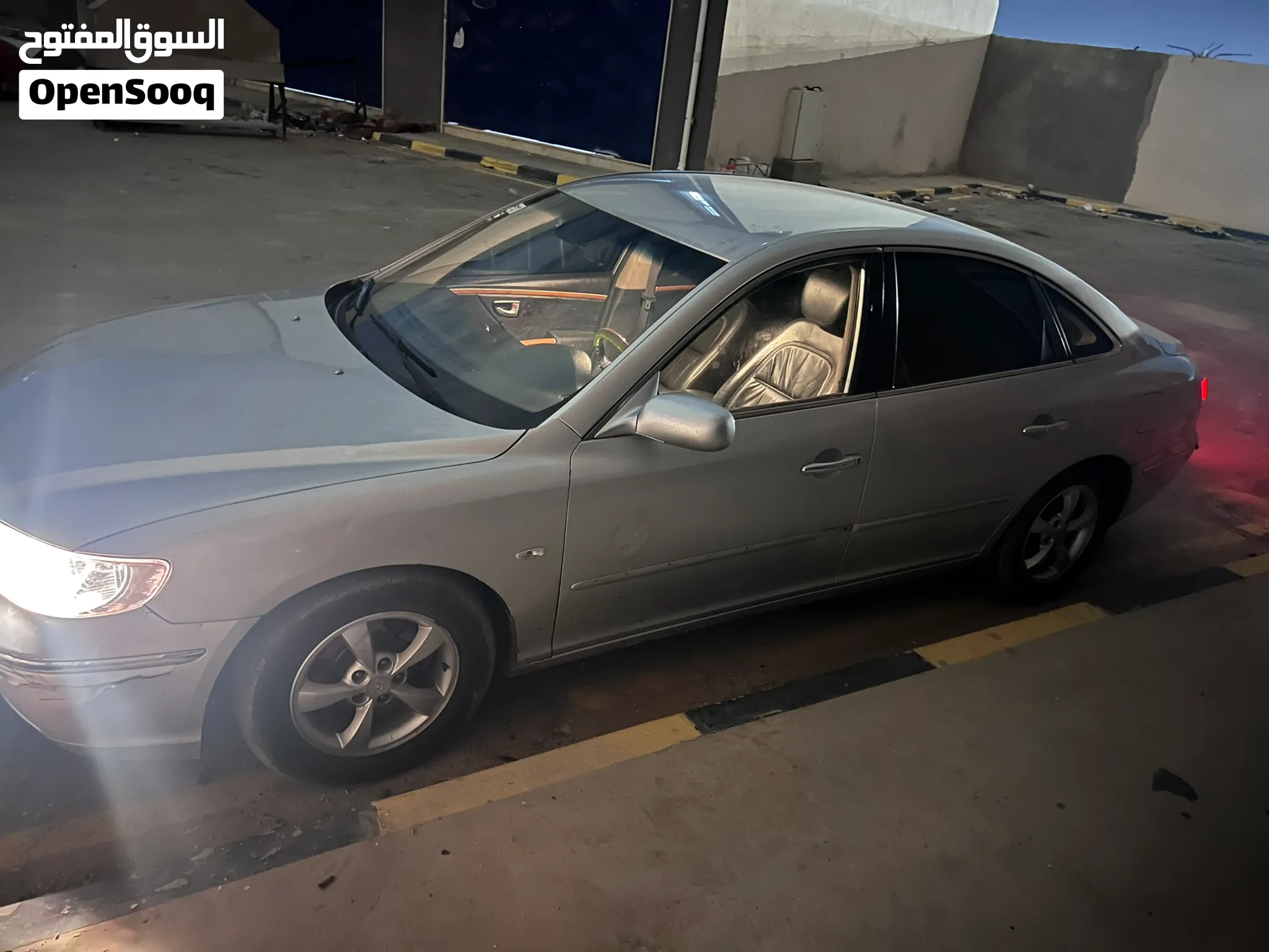 أزيرا 2008