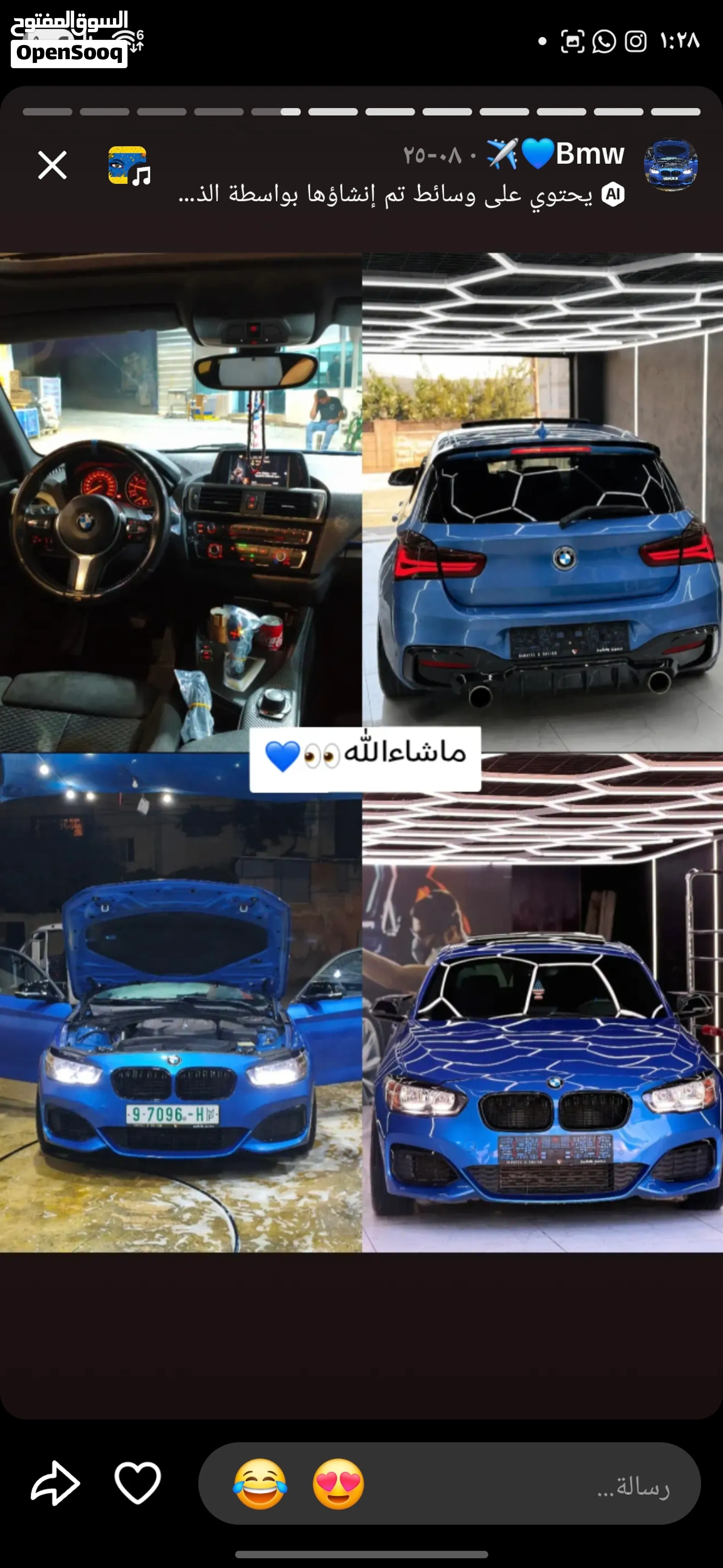bmw 118i موديل 2018 ترخيص 17