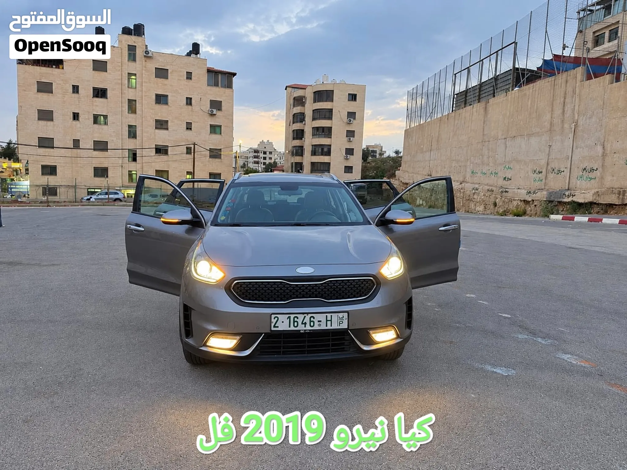 كيا نيرو 2019 فل