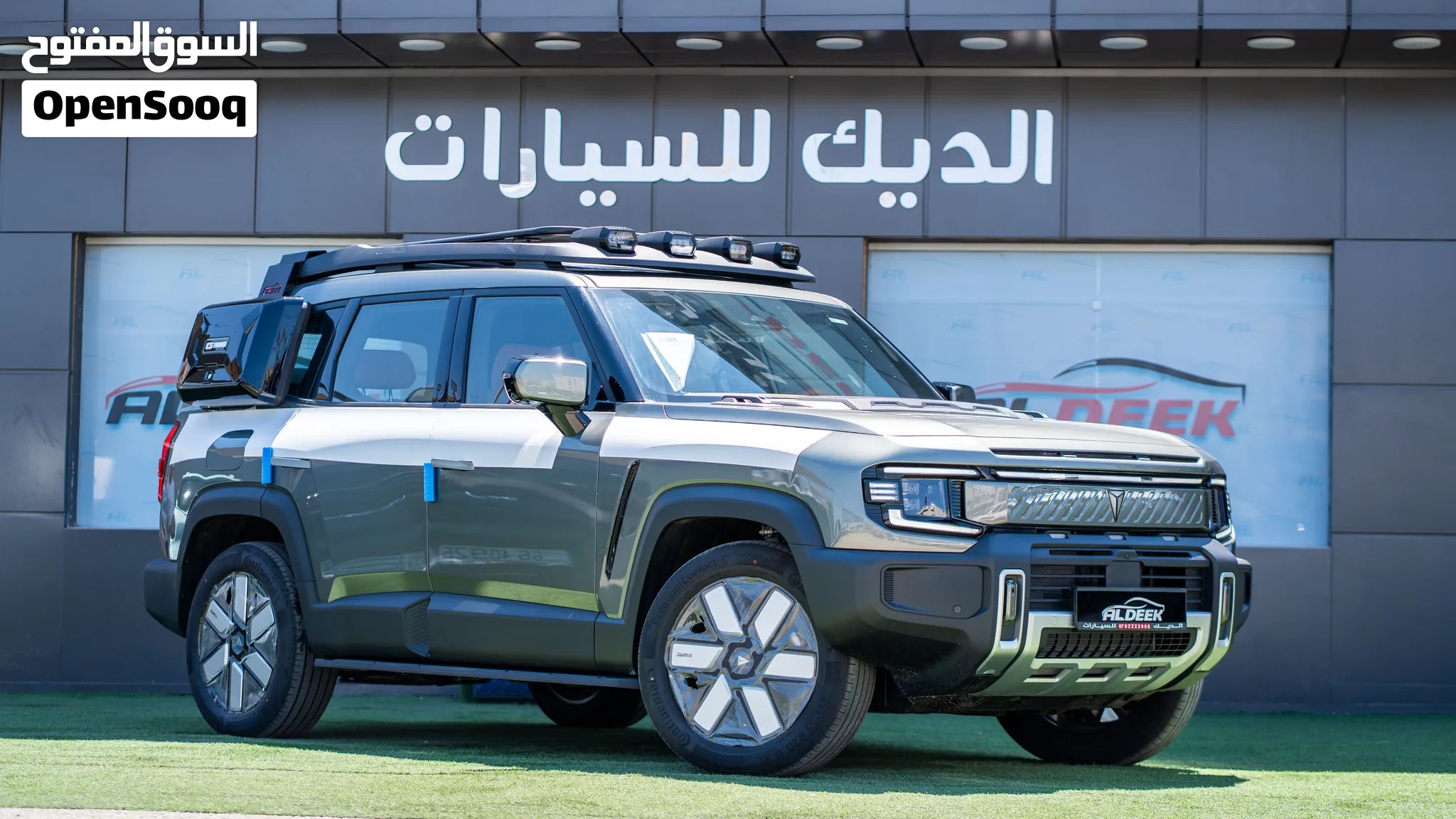 DEEPAL G318 ROYAL AWD 2027
