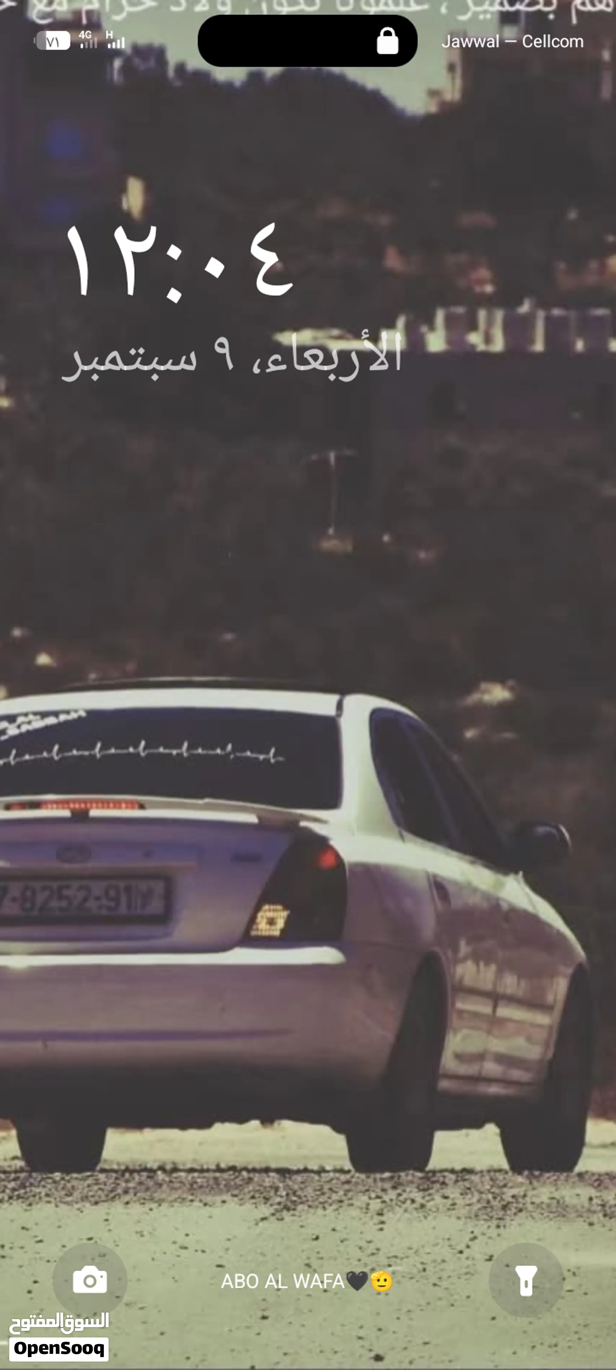 avanty hyundai xd 2006 مستعمل زي الجديد