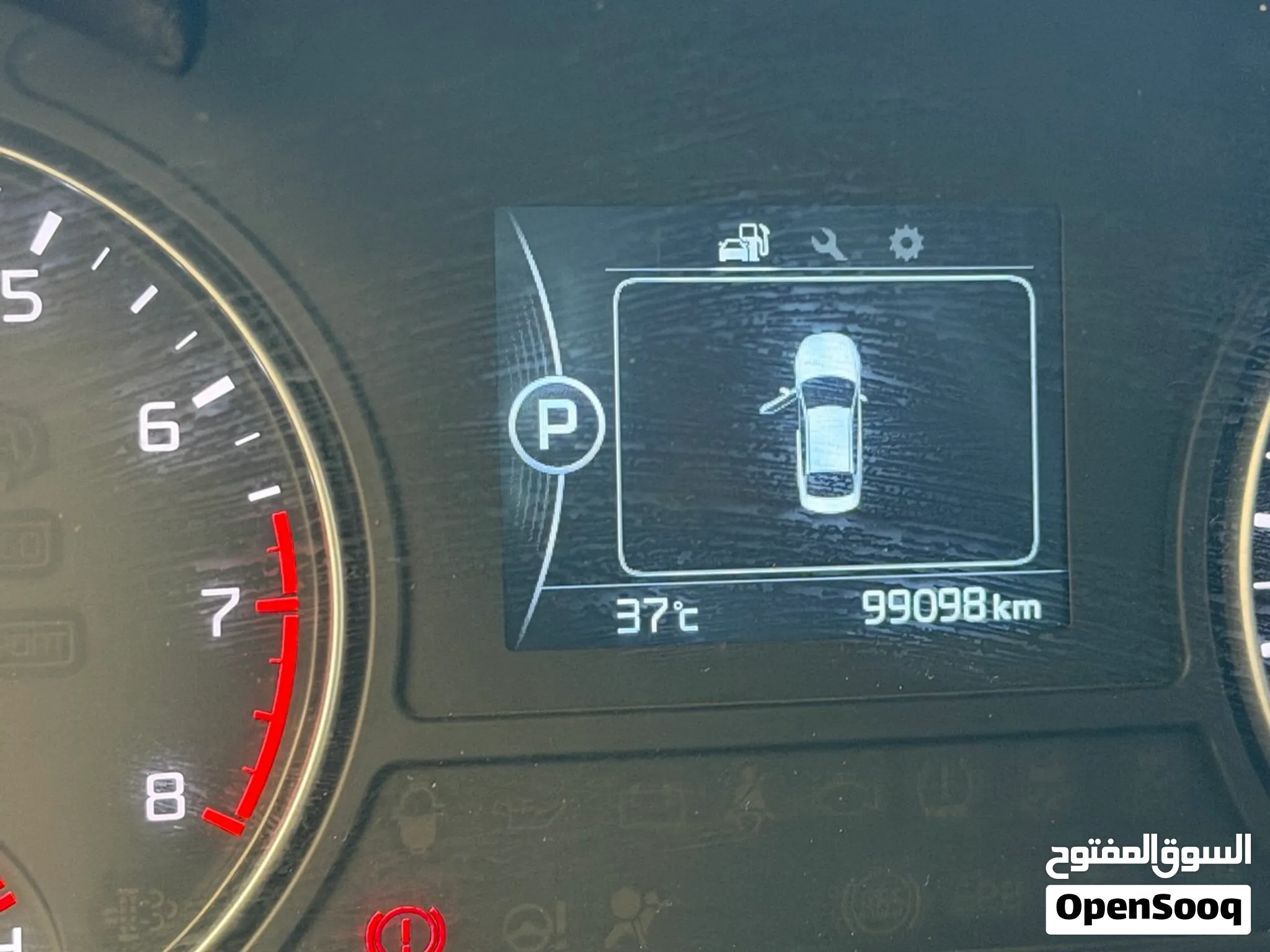 Kia Optima 2016 for Sale