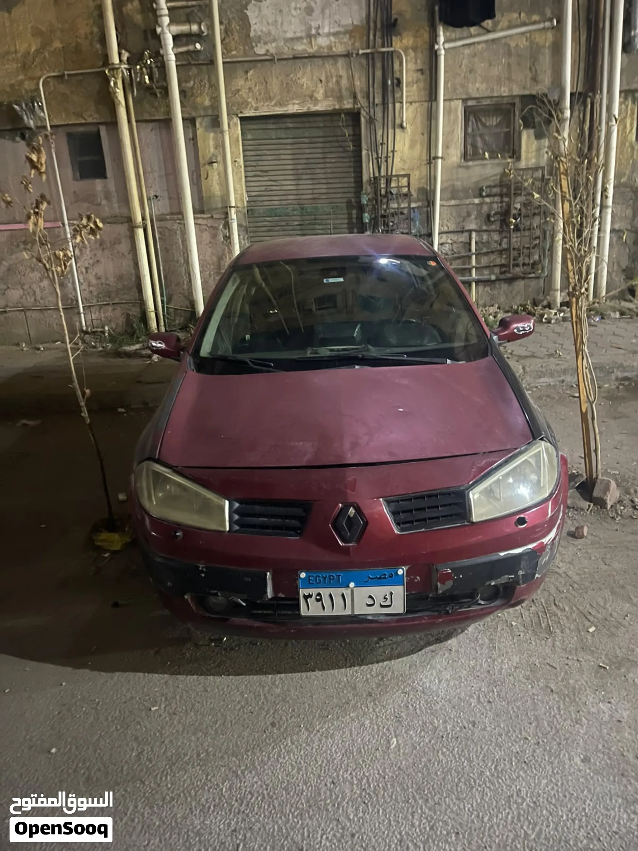 ميجان 2 - 2006