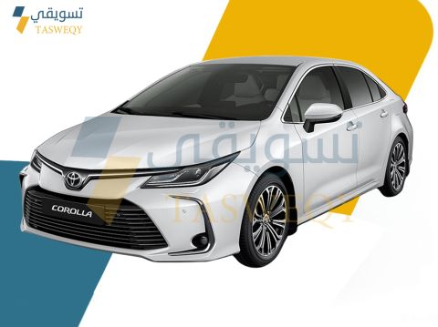 تويوتا كورولا 2026 متوفرة بالتقسي�