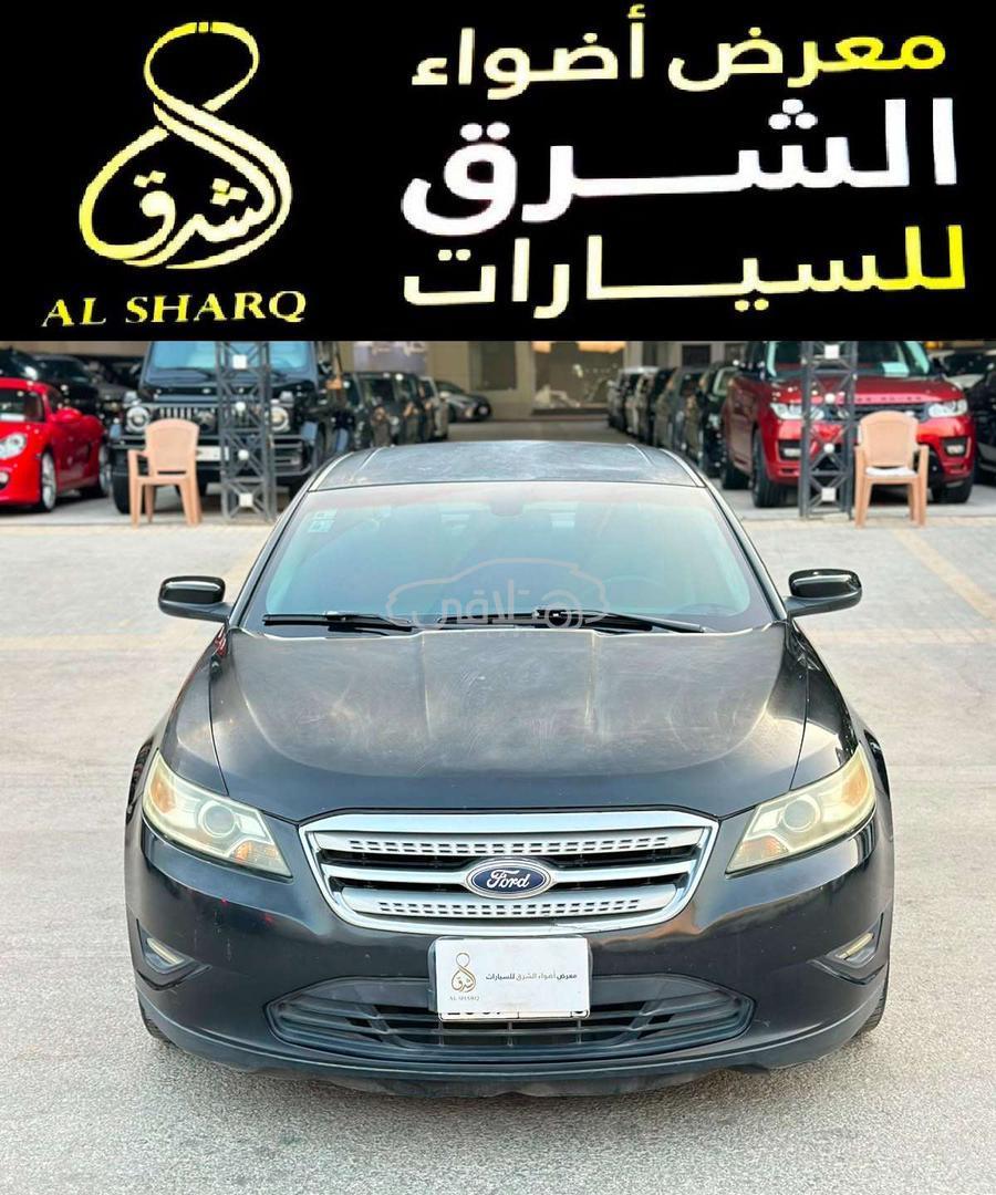 فورد توروس 2010 للبيع الرياض