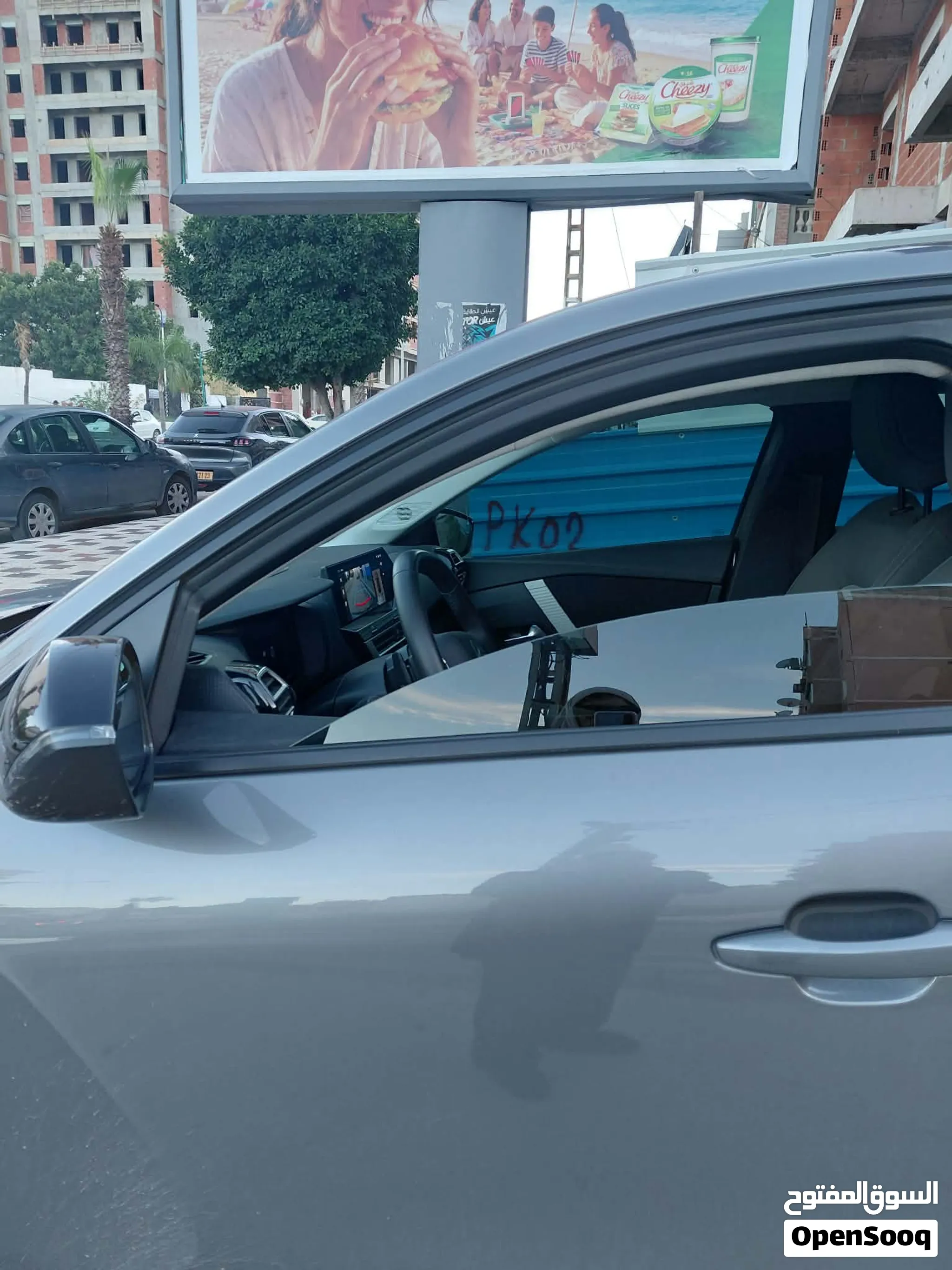 Citroen C4 2025