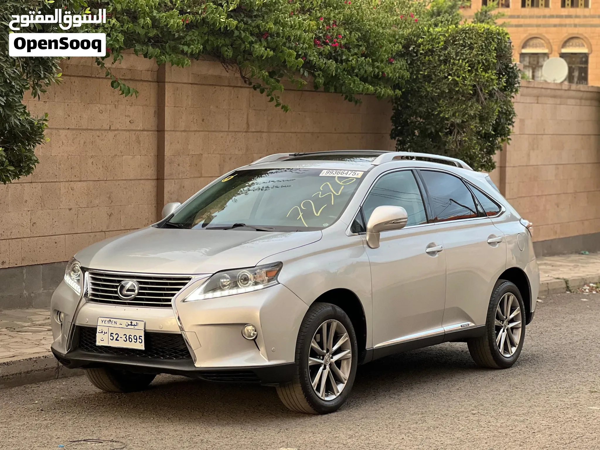 Lexus Rx 2013