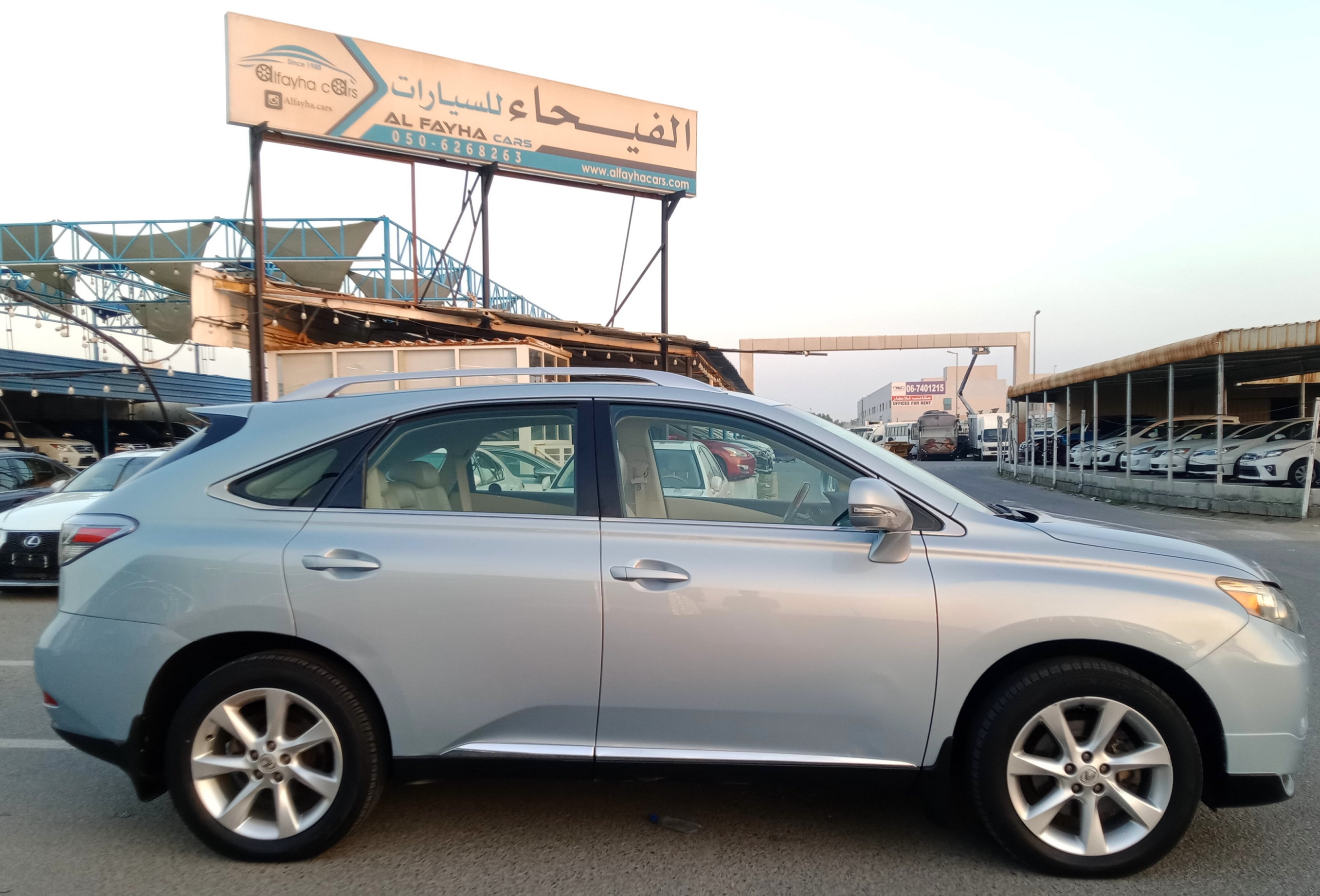 لكزس RX350 V6 3.5 لتر كامل المواصفات موديل 2010