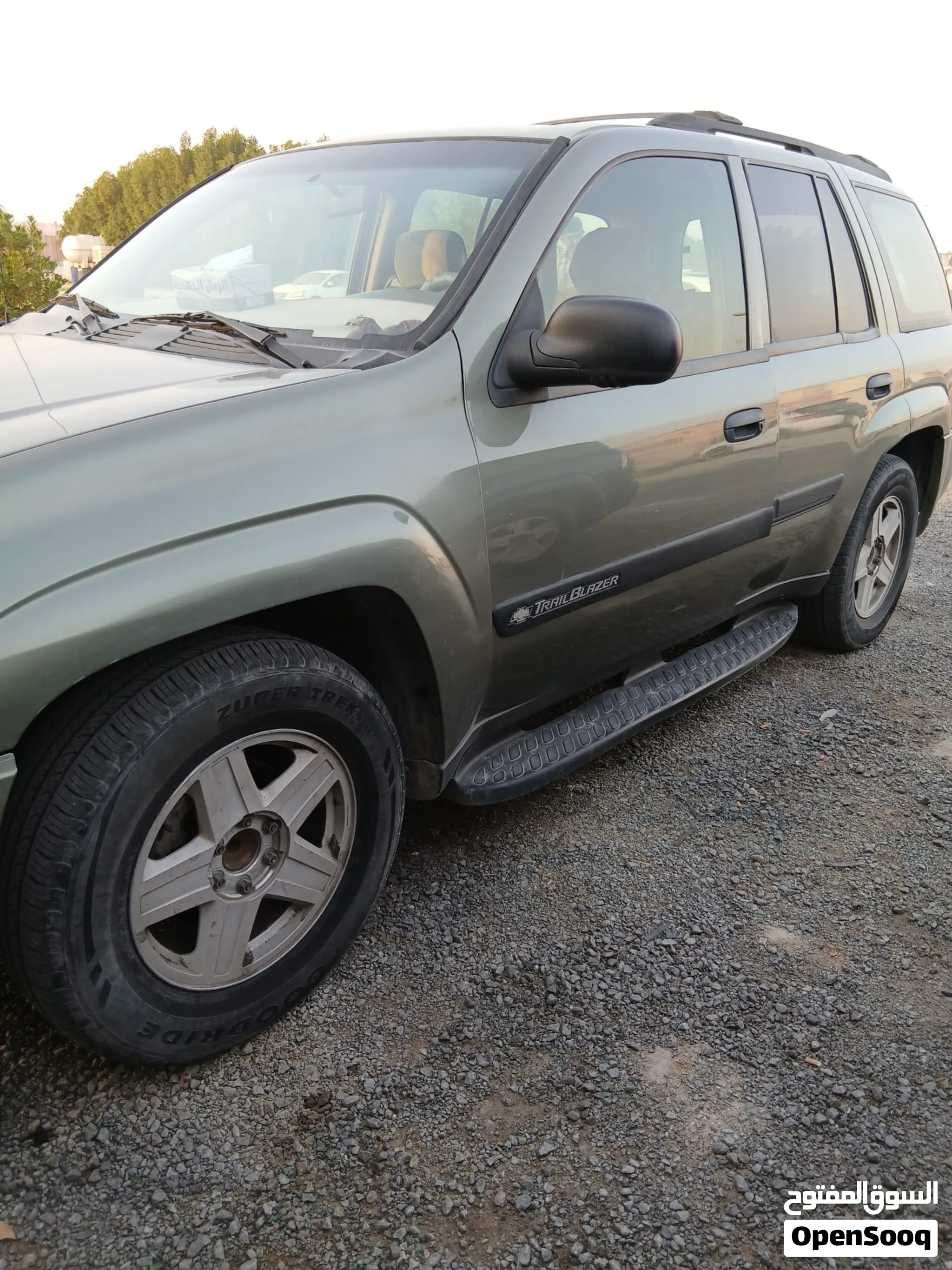 Trail Blazer
