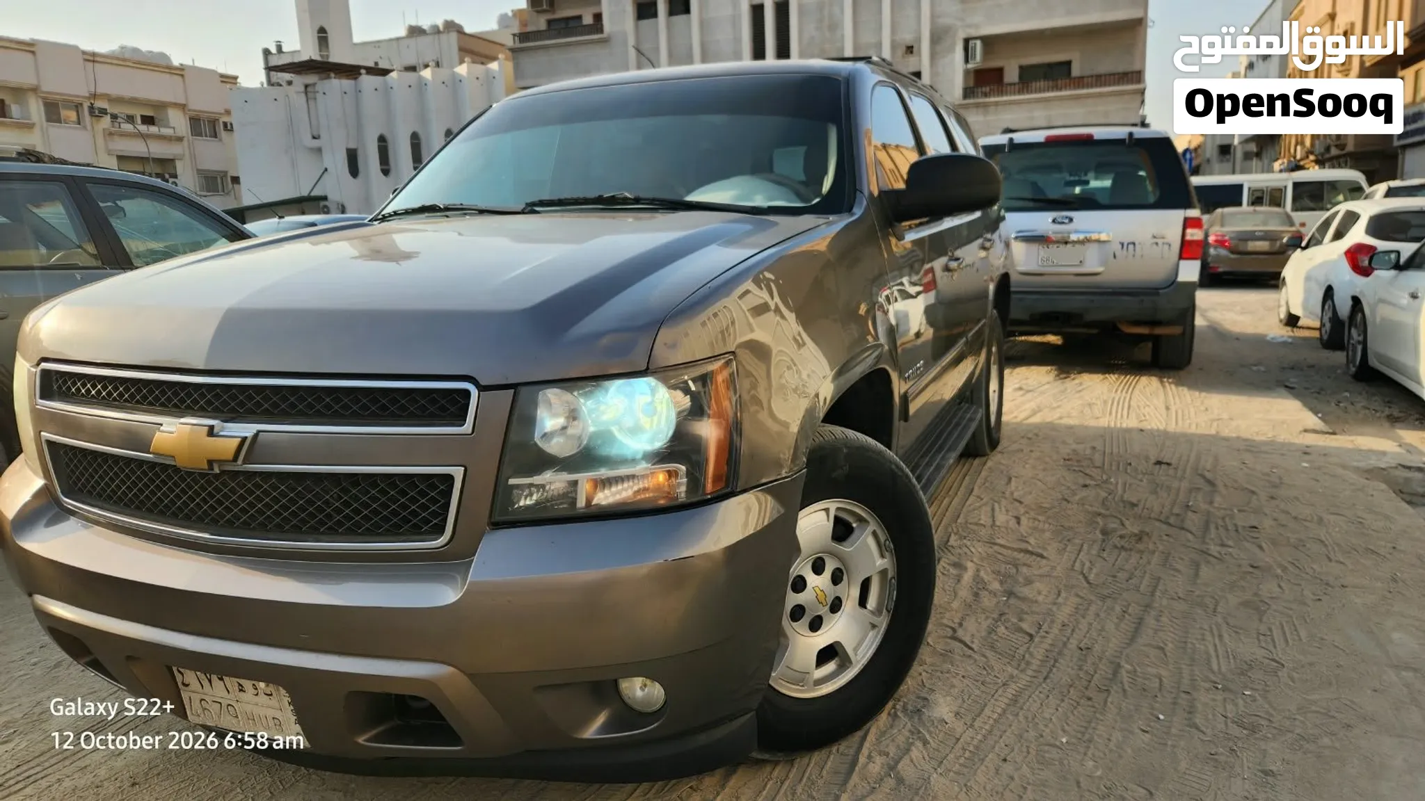 Chevorlet Tahoe For Sale