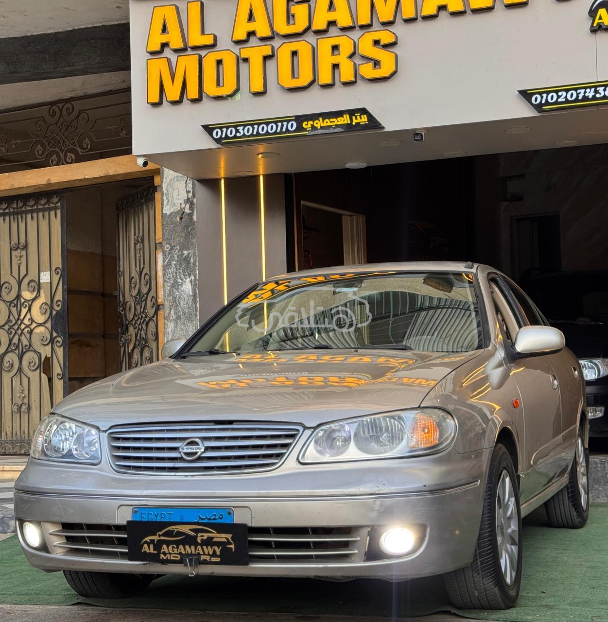 نيسان صنى 2009 للبيع الفيوم