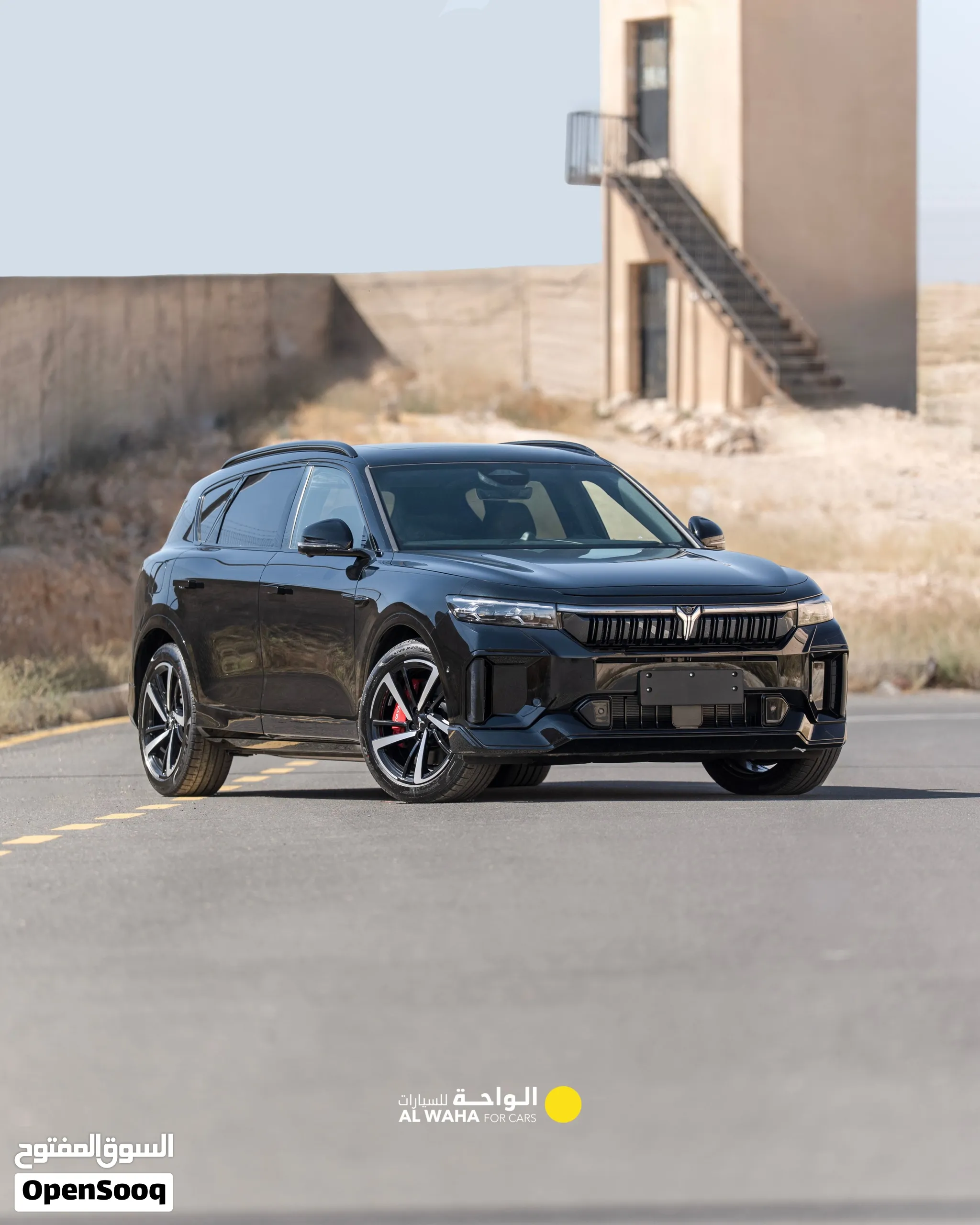 Voyah Free 490 HP