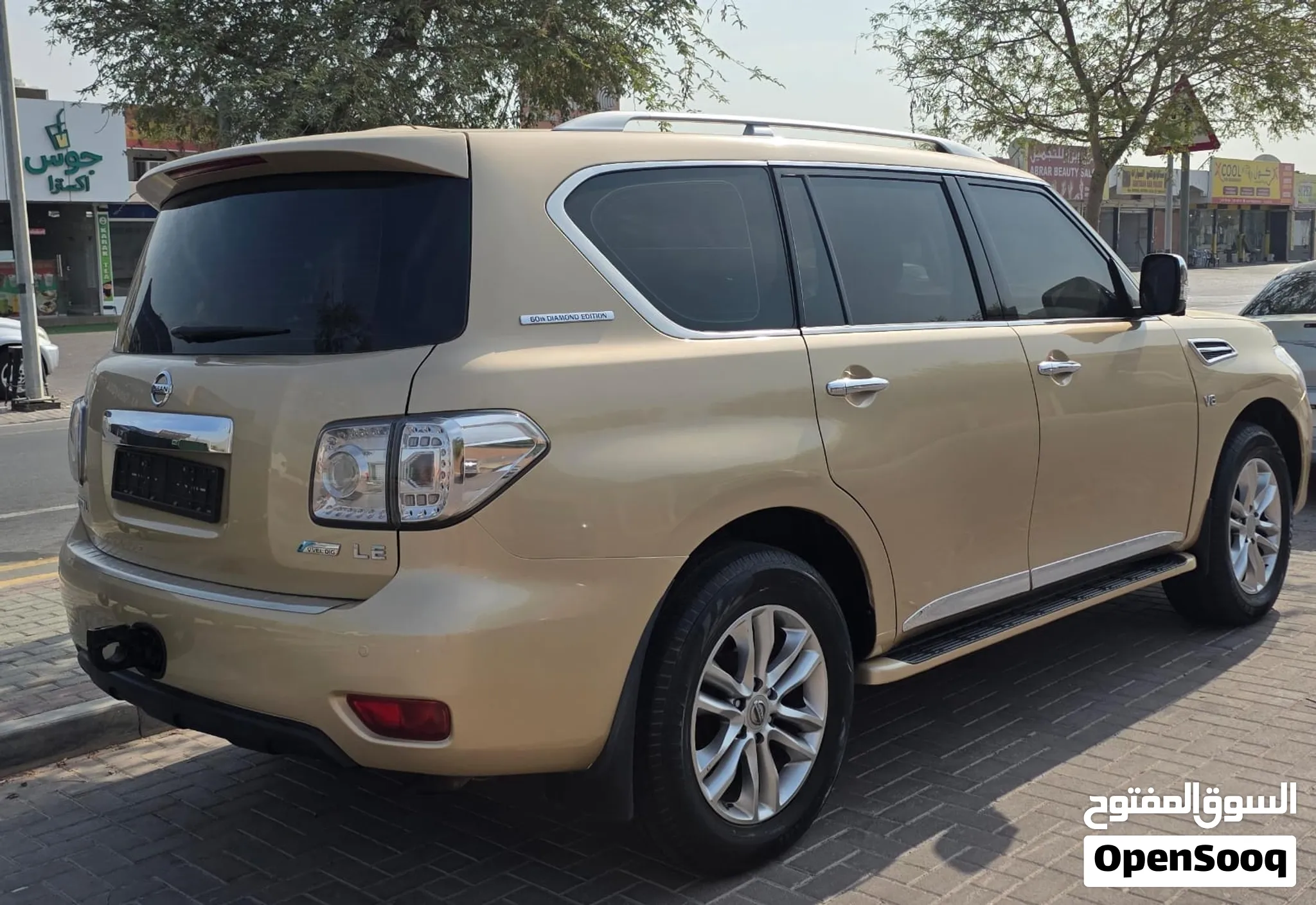 Dhs 27500/= 2012