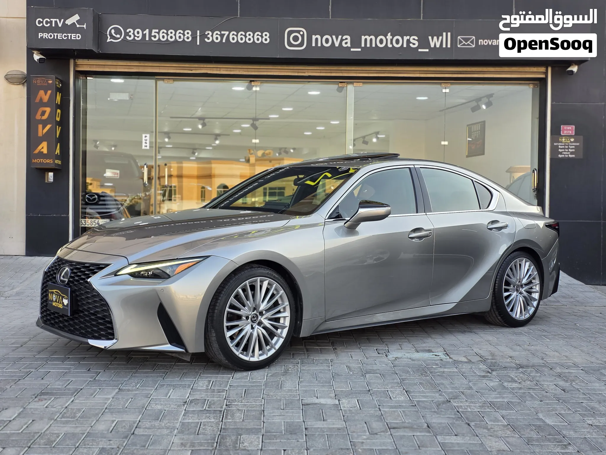 2021 Lexus IS-350 Bahrain Agent