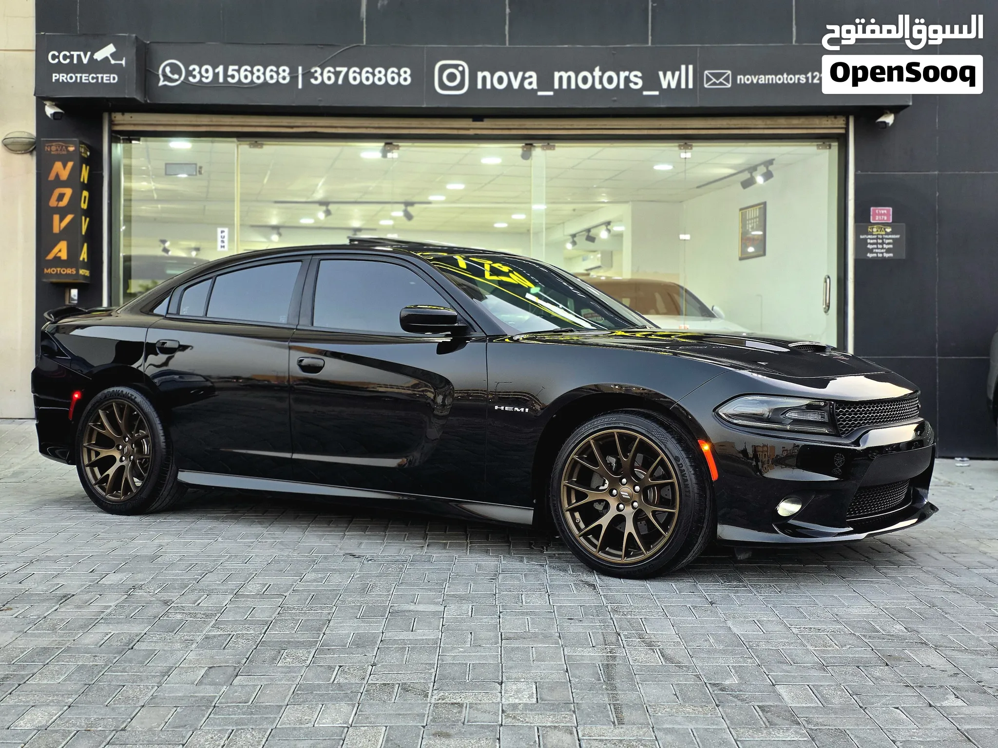 2021 Dodge Charger R/T Plus V8