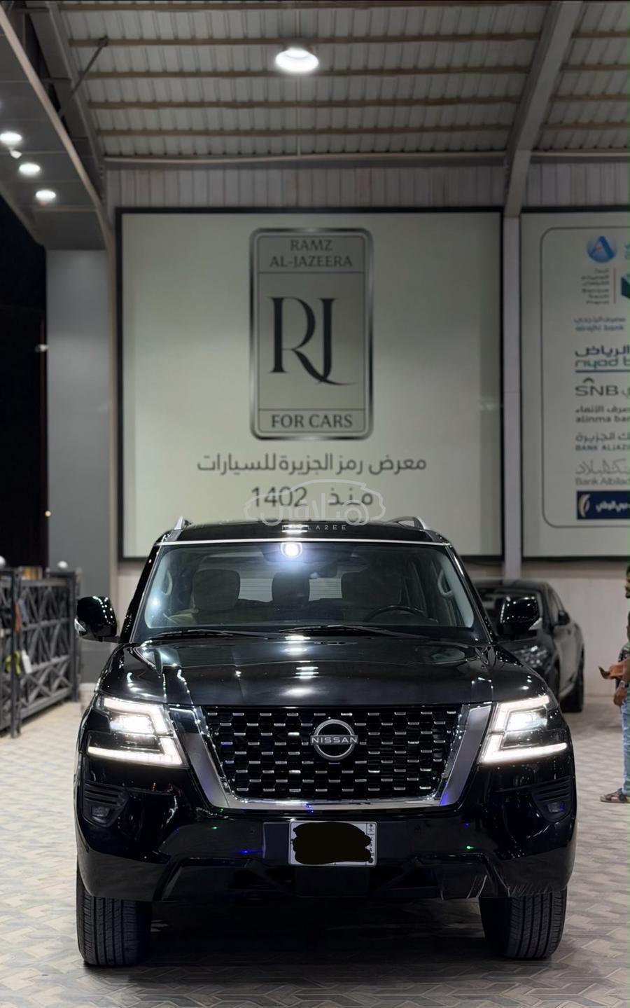 نيسان باترول 2023 للبيع الرياض