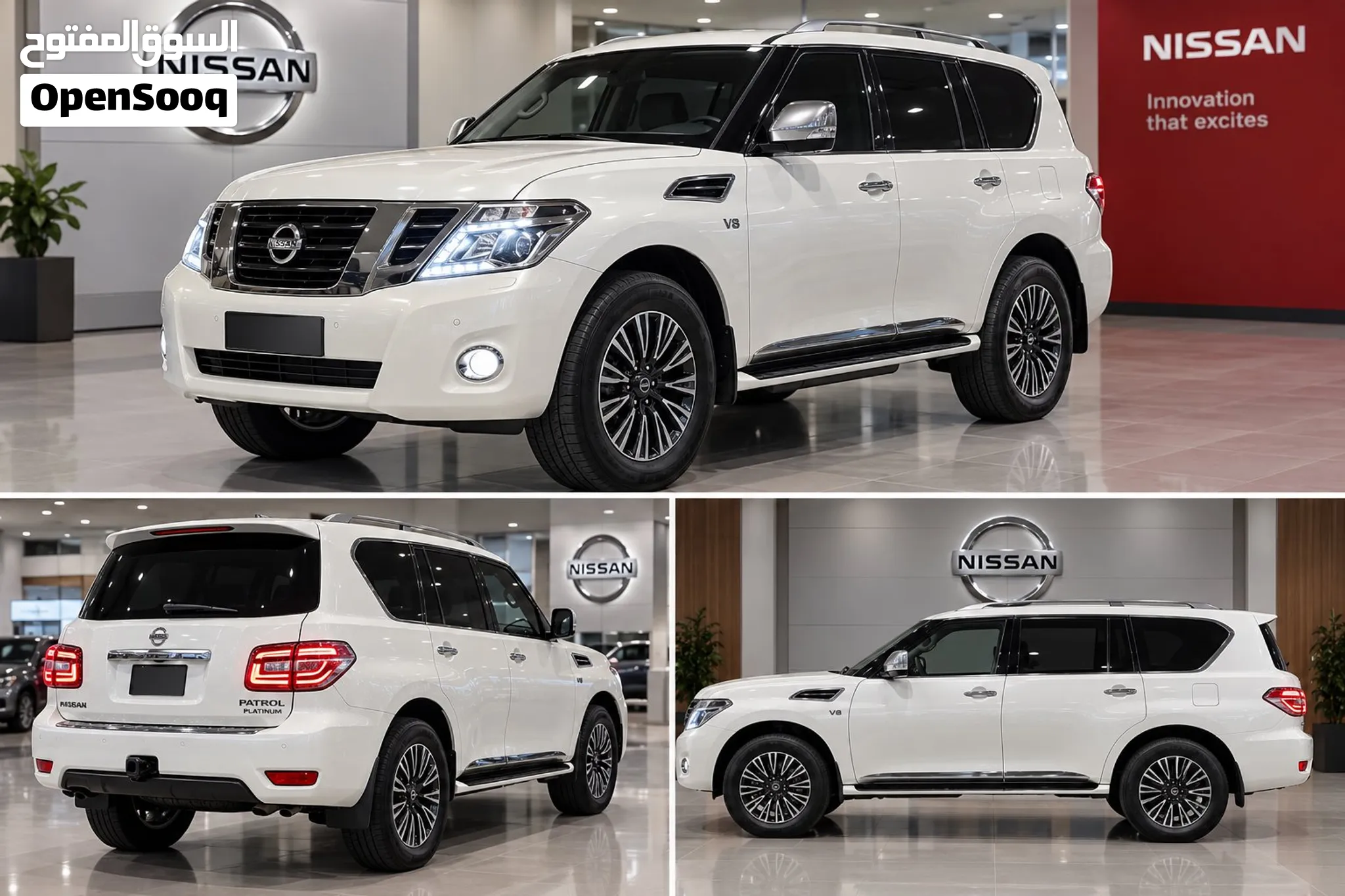 Nissan Patrol 2015