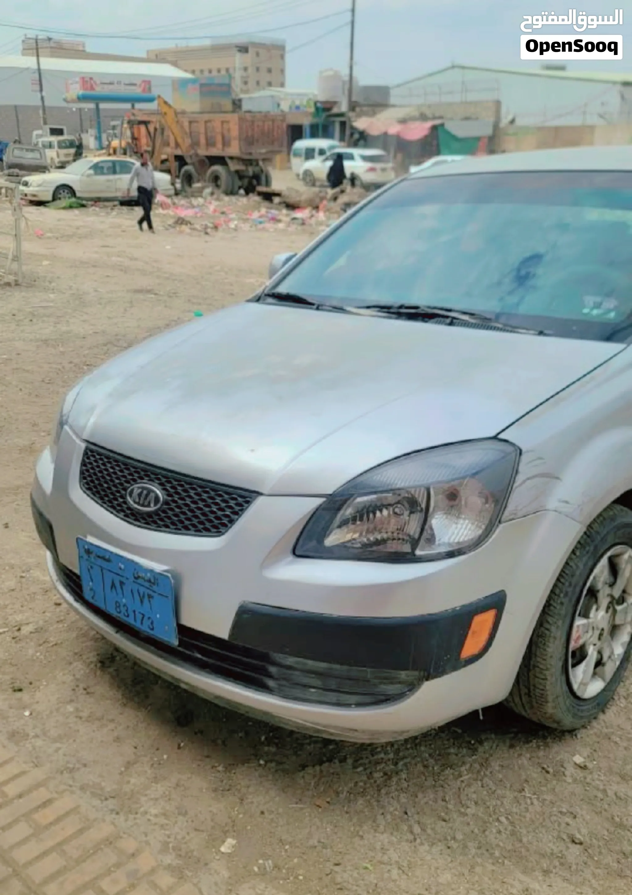 تبع دكتور محتاج كيا ريو 2007 تماتيك نظيفة على الشر�