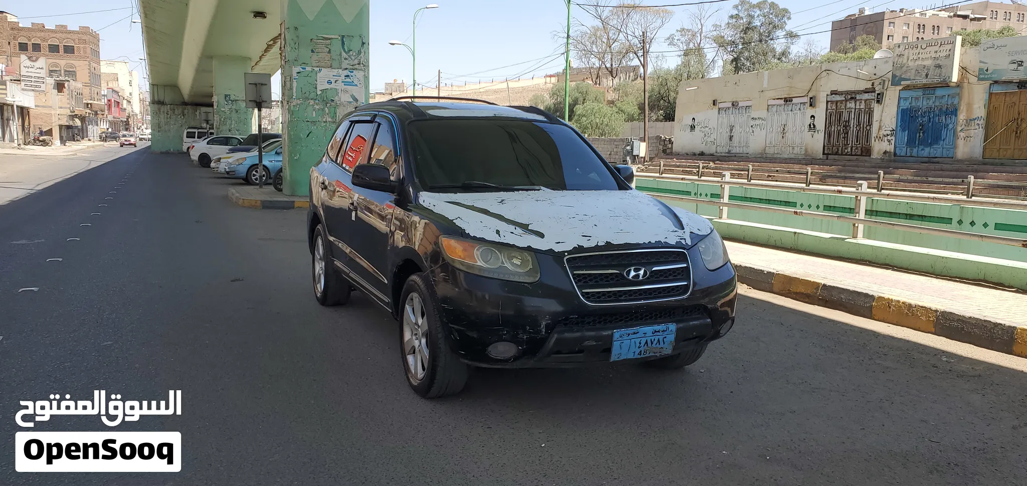 سنتافي وحش