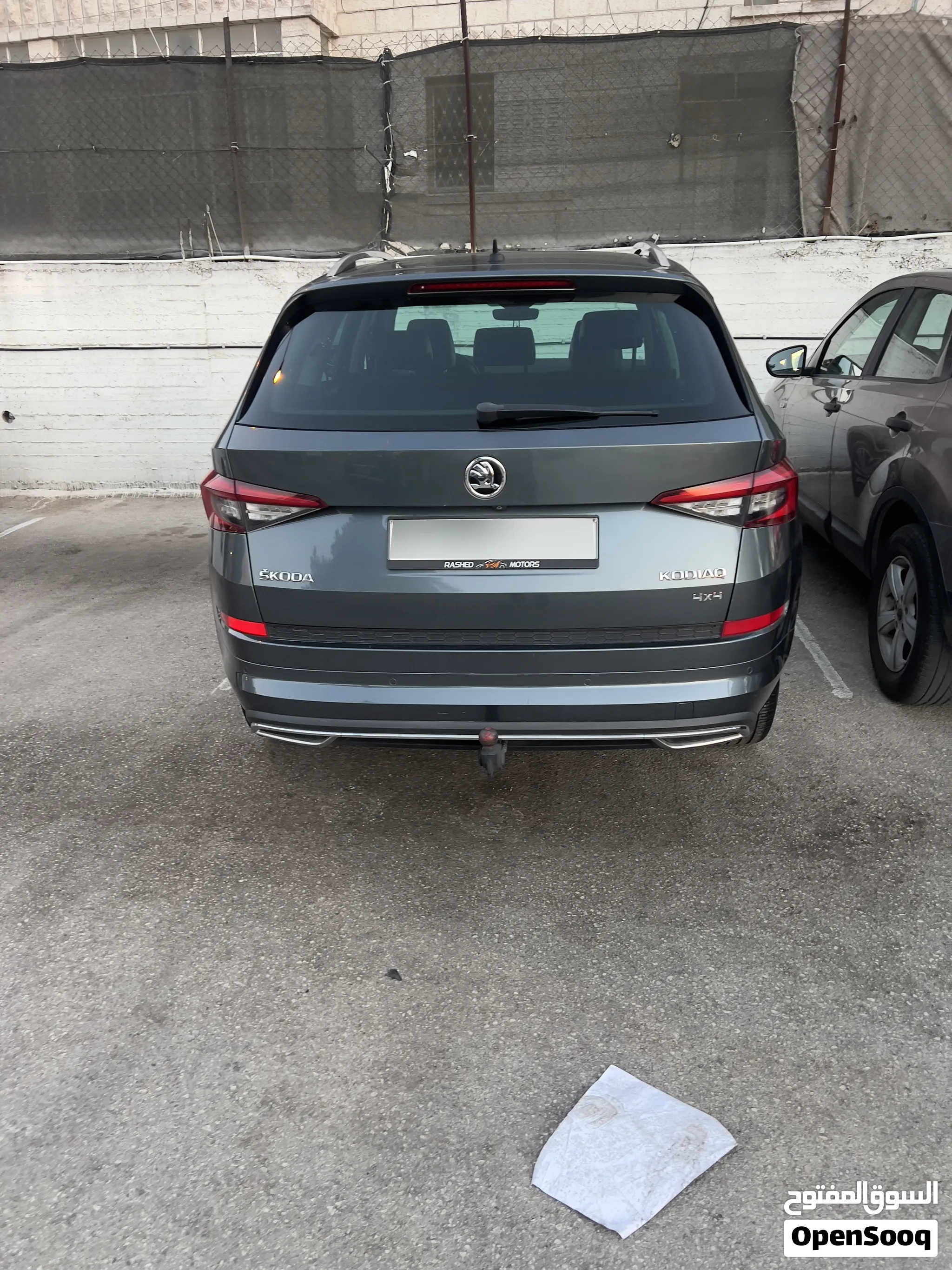 skoda Kodiaq 2020